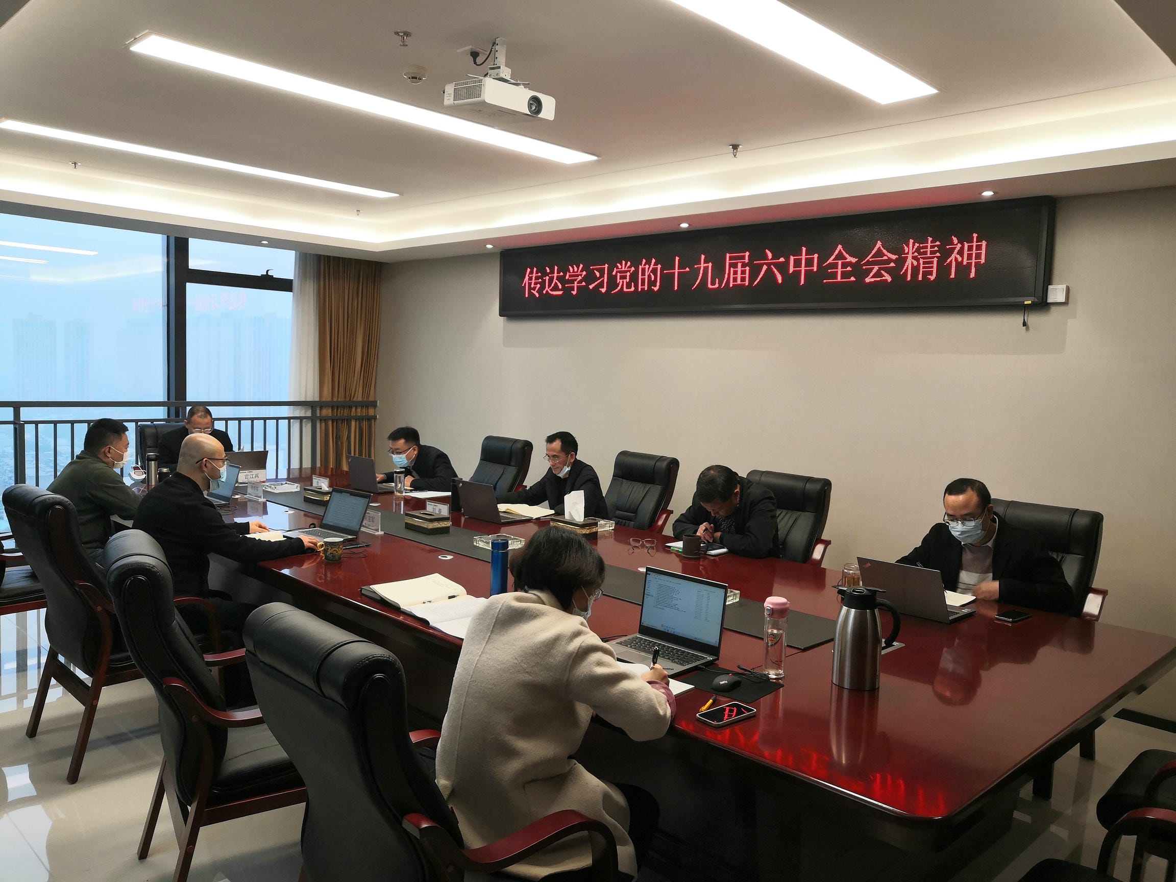 �۲��á�(�й���)���޹�˾����