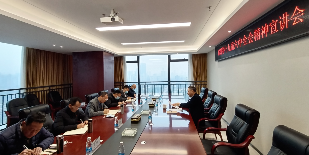 ��͢�ߵ����η�����˾��������ʮ�Ž�����ȫ�ᾫ���