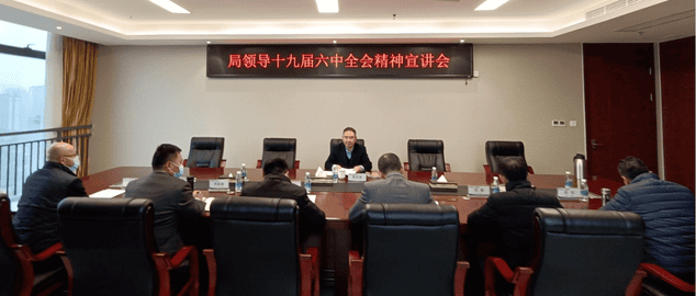 �۲��á�(�й���)���޹�˾����