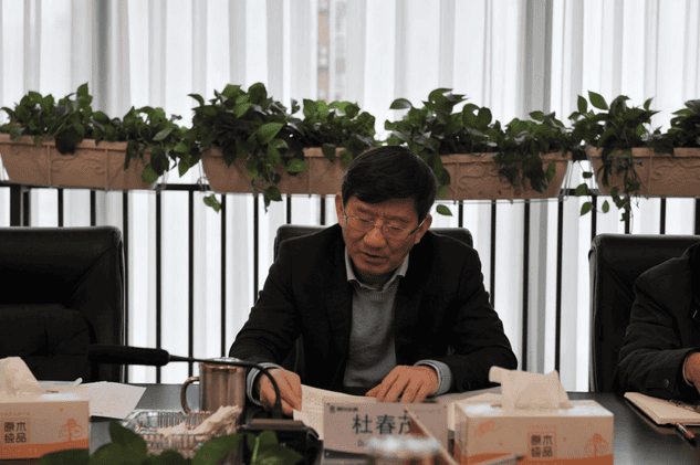 �ֵ�ί��ί�����ص�ί��ǶŴ�ïͬ־����˳��ҵ��������ʮ�Ž�����ȫ�ᾫ��