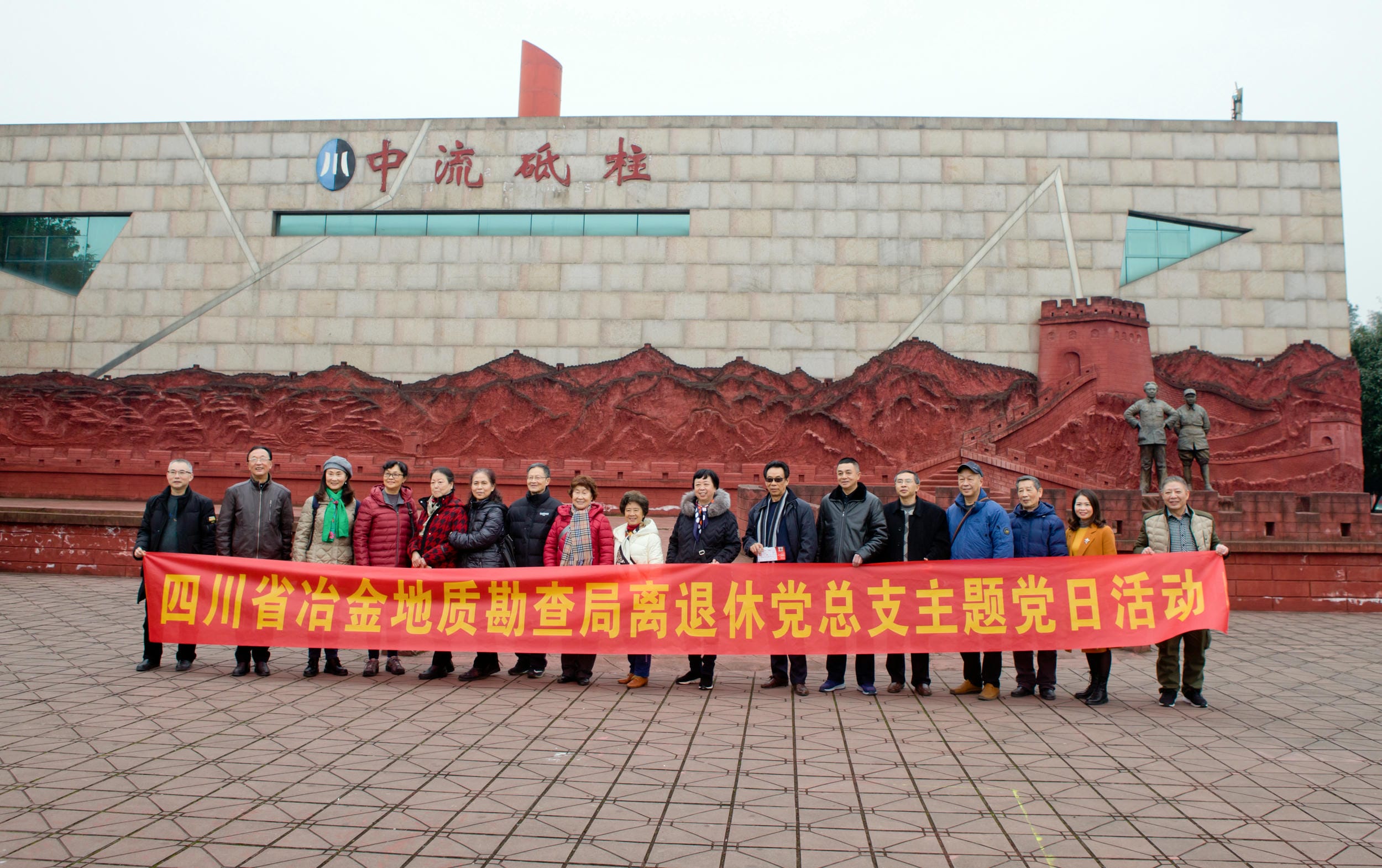 �ֻ��������ݵ���֧��֯��չ���⵳���˶�