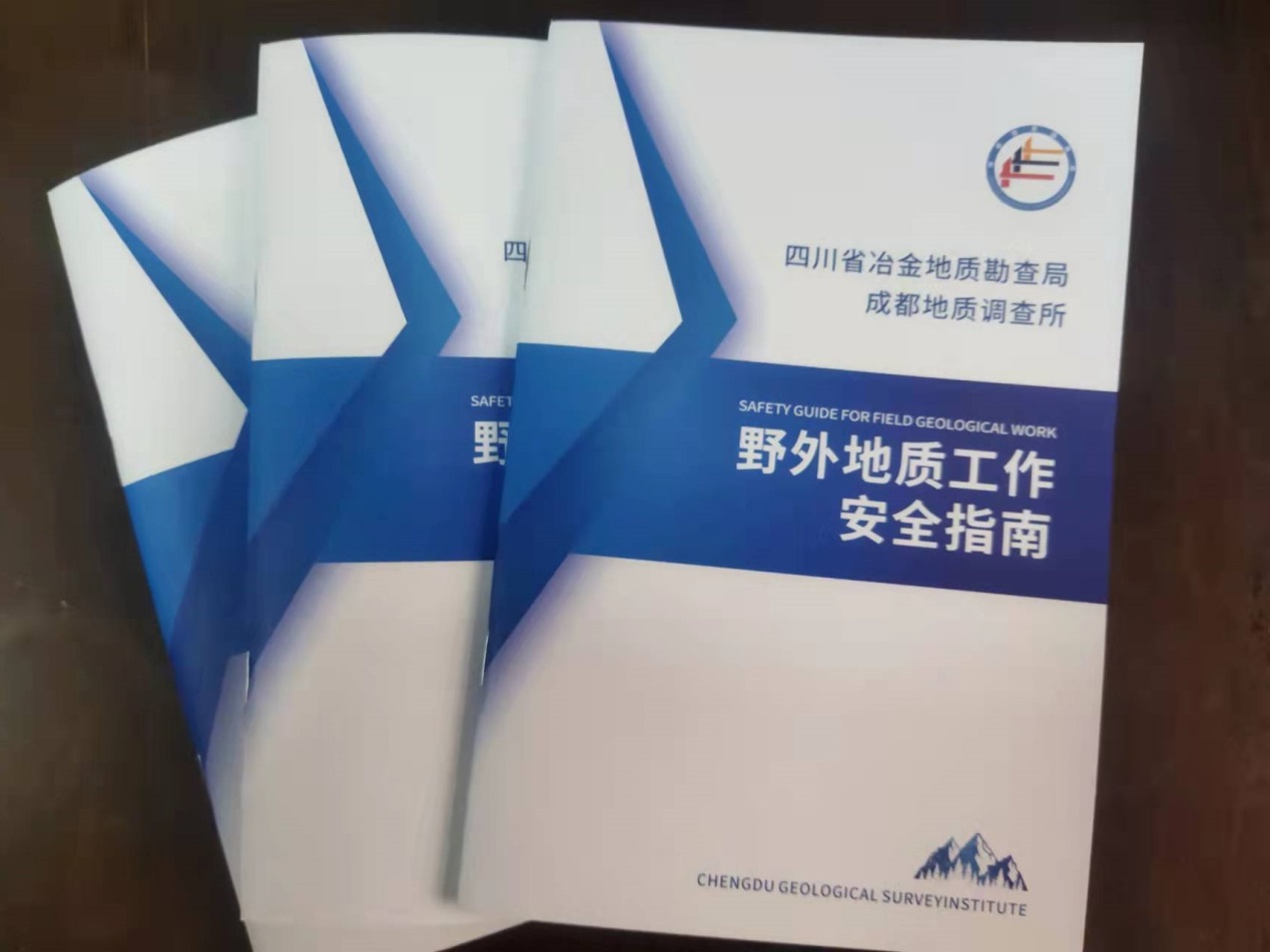 �����ɵ�����ʽ��ӡ��Ұ�������������ָ�ϡ�