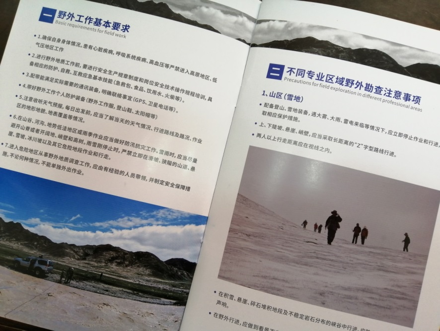 �۲��á�(�й���)���޹�˾����