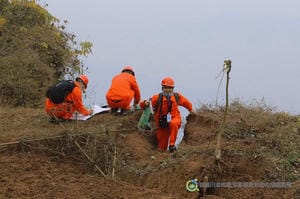 �۲��á�(�й���)���޹�˾����