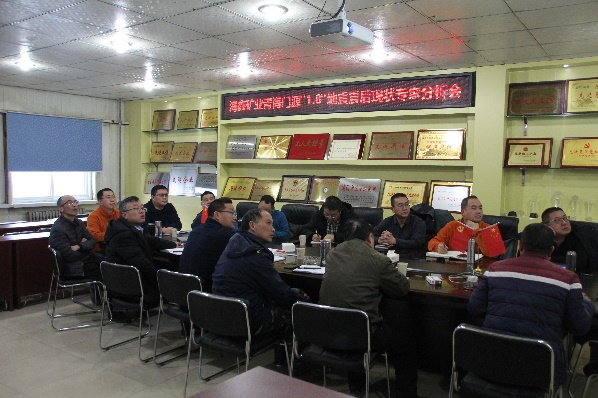 �۲��á�(�й���)���޹�˾����