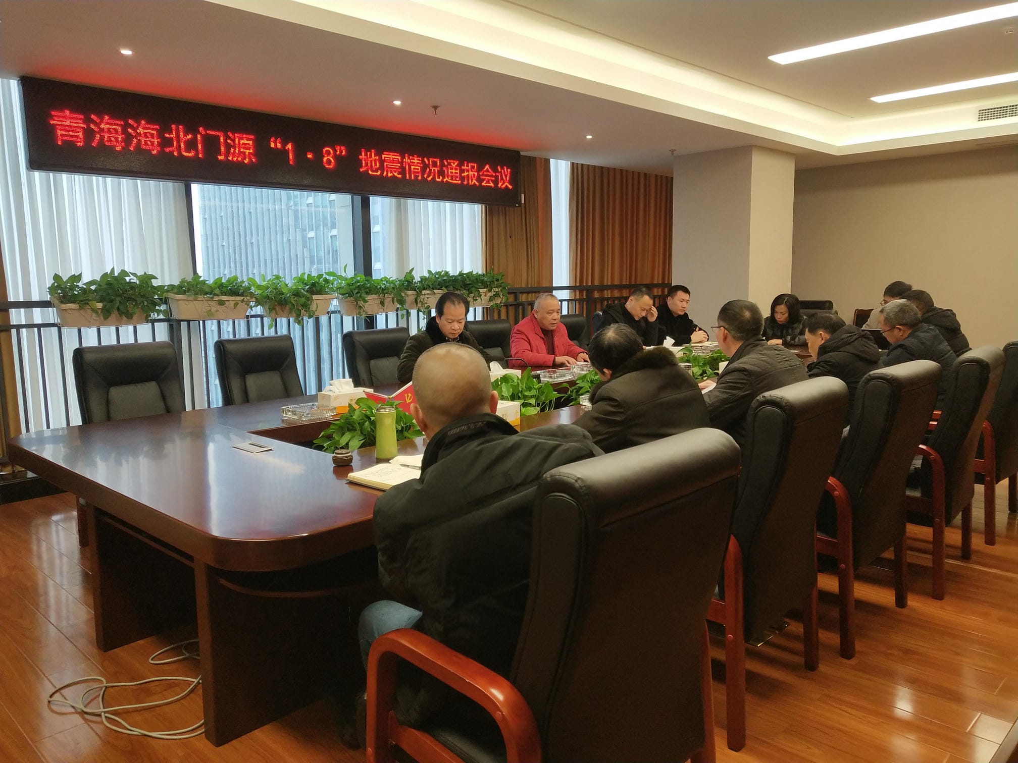 �۲��á�(�й���)���޹�˾����