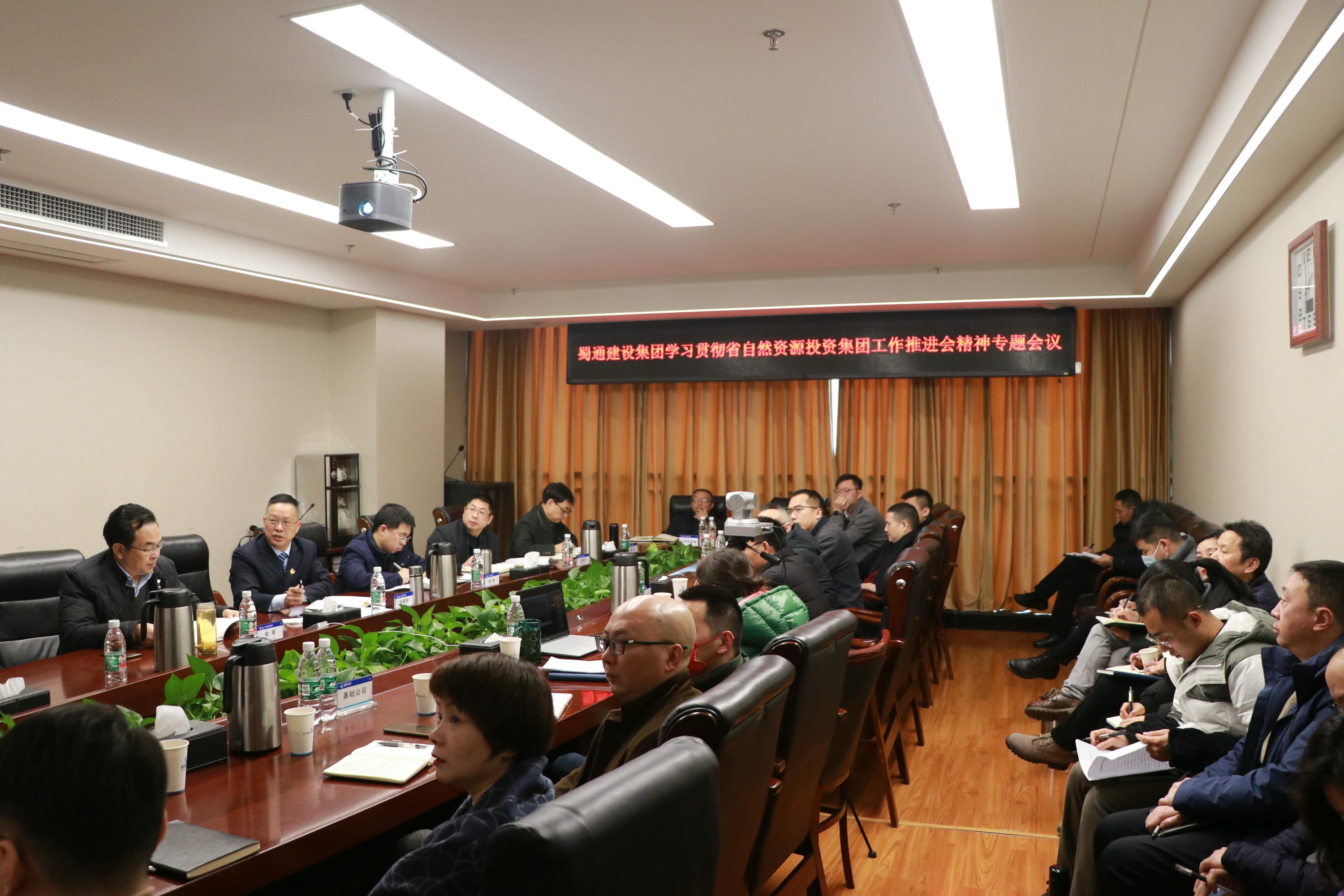 �۲��á�(�й���)���޹�˾����