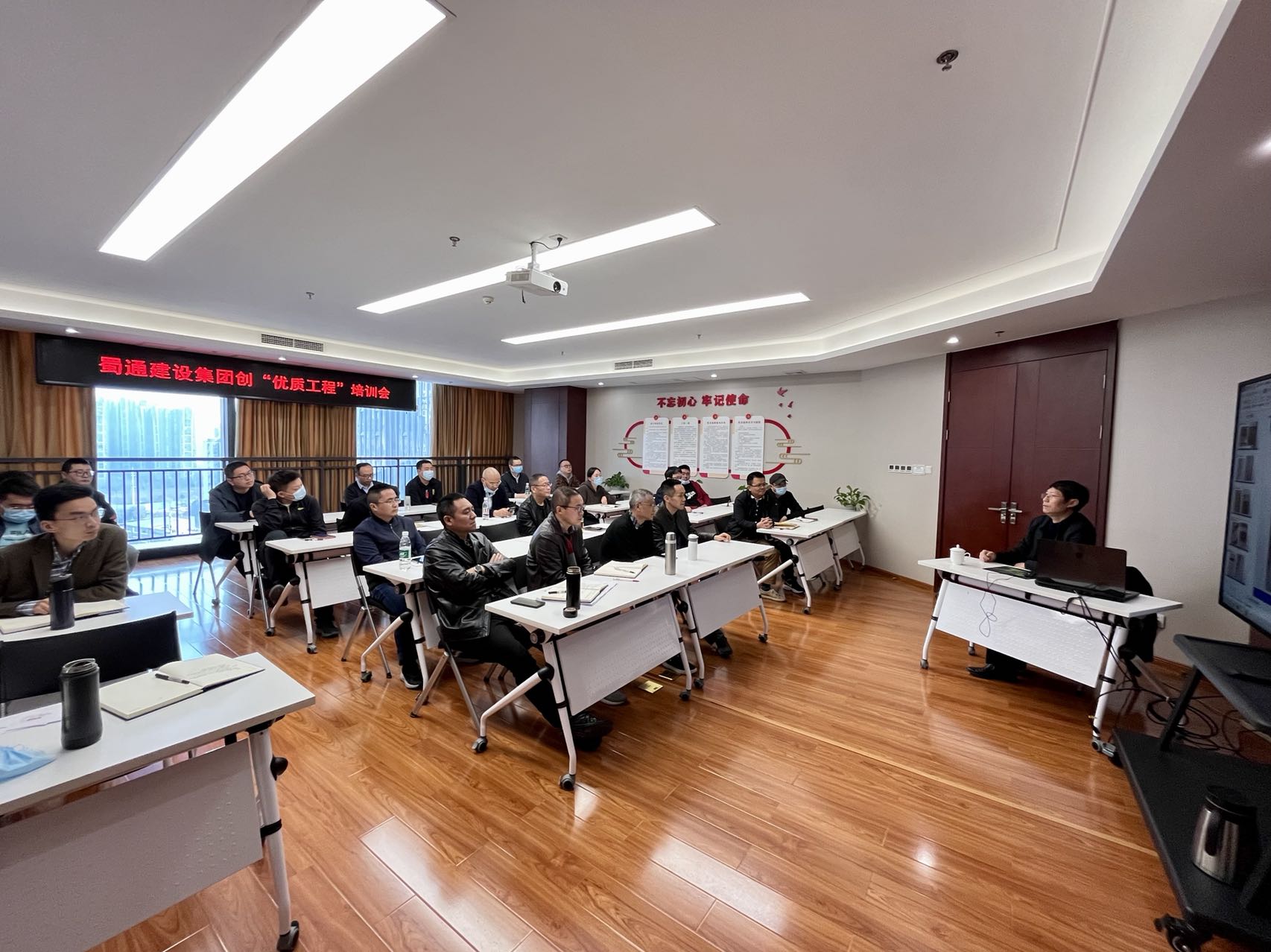 ��ͨ���輯�žٰ�2022��ȸ����������������ר�������ѵ