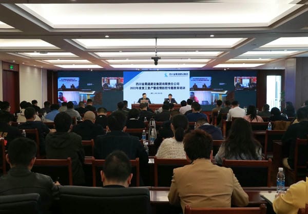 �۲��á�(�й���)���޹�˾����