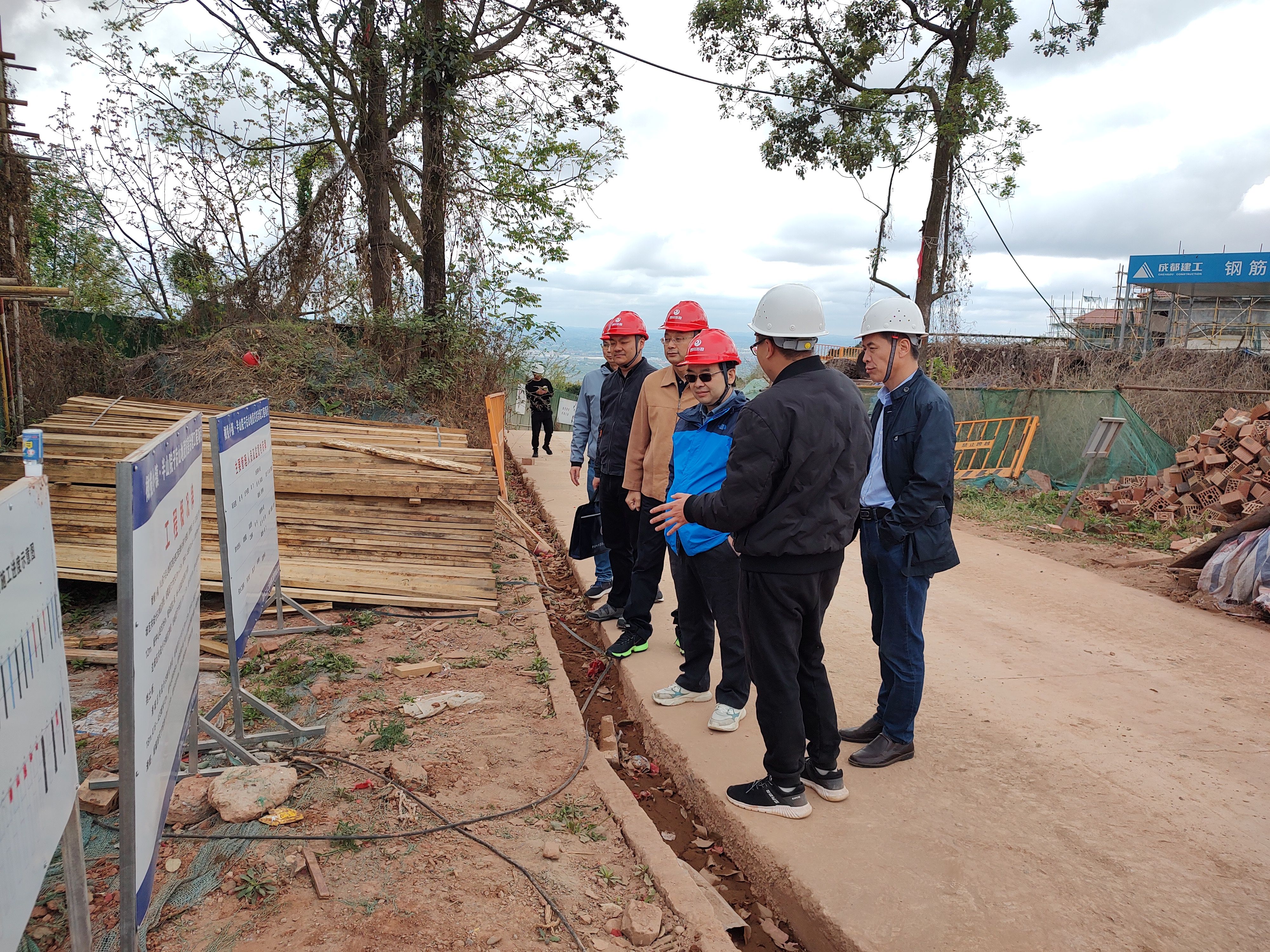 �۲��á�(�й���)���޹�˾����