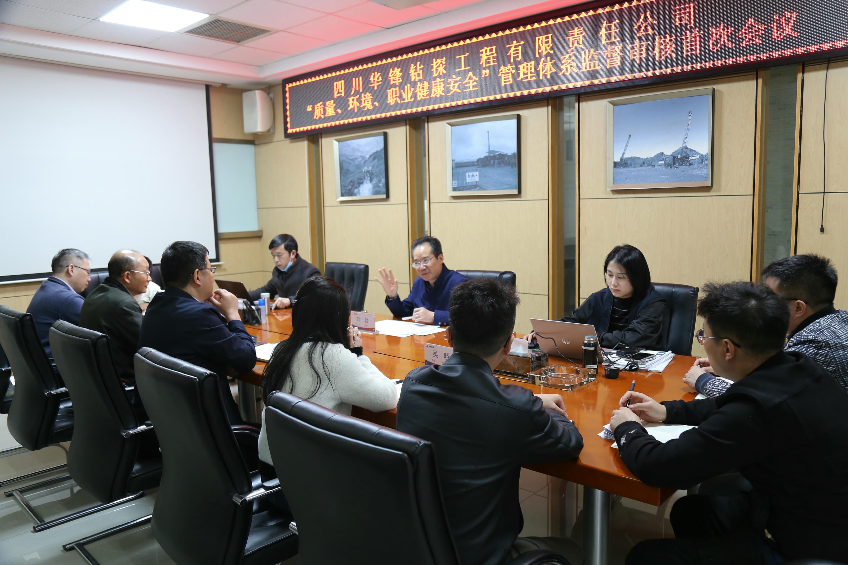 ���湫˾��չQES������ϵ�ල�����֤