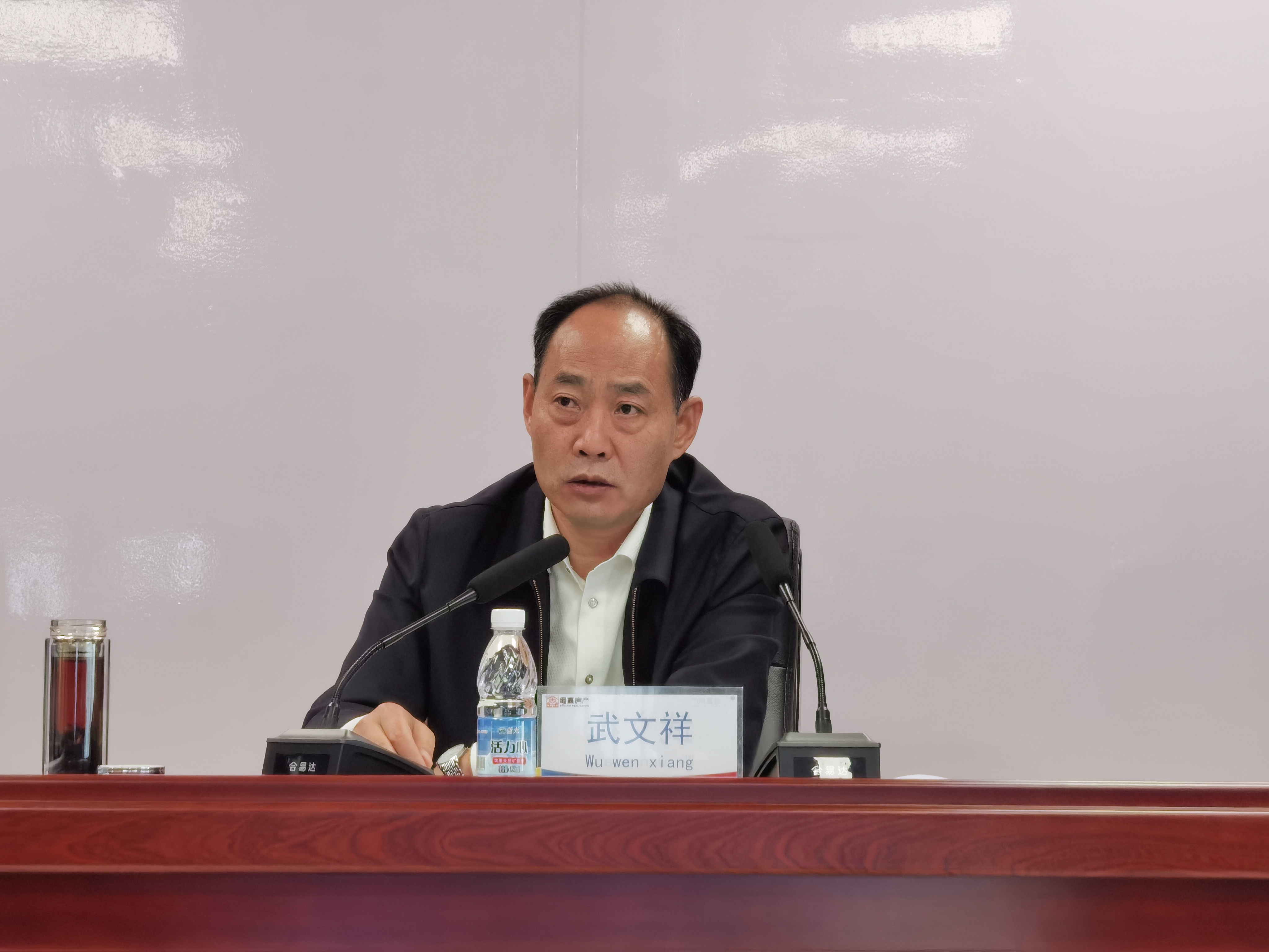 �۲��á�(�й���)���޹�˾����