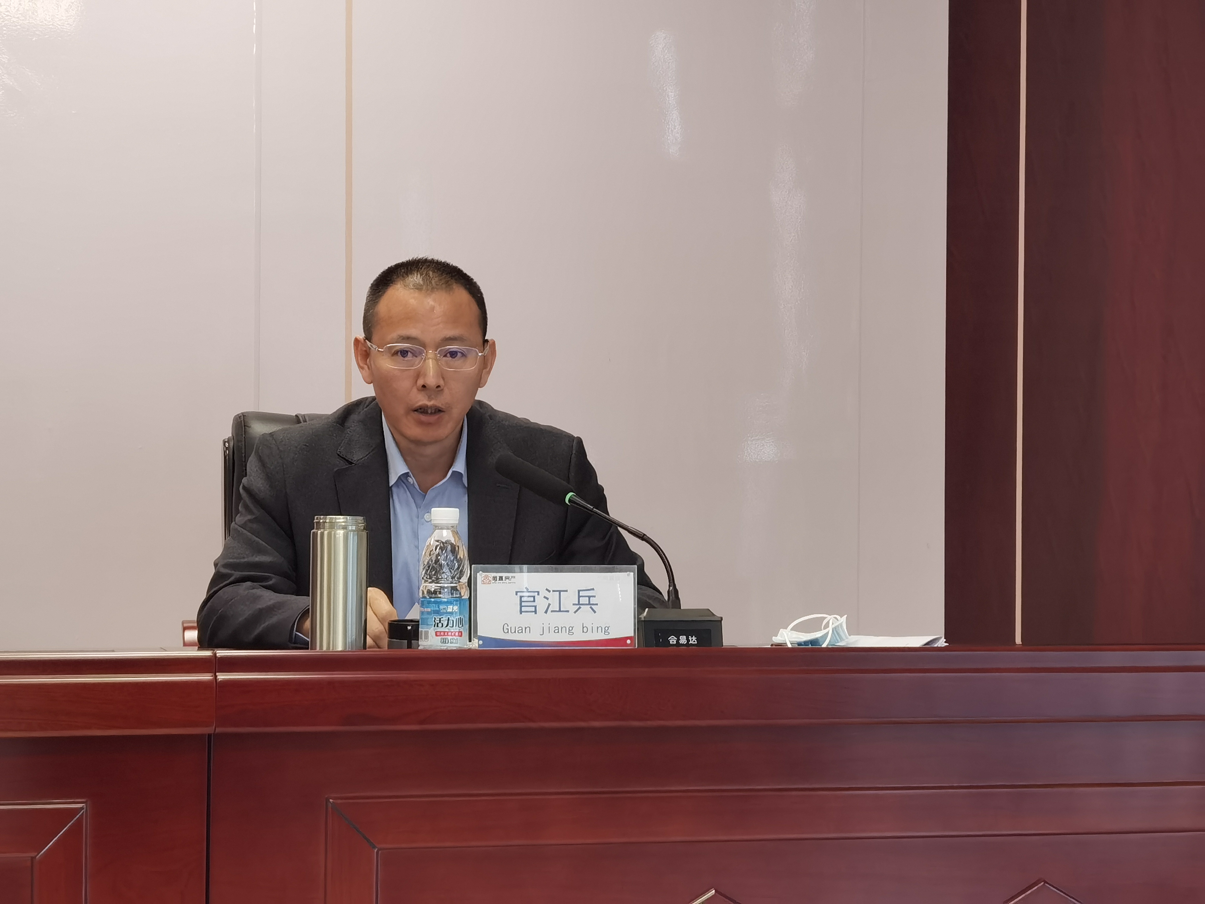 �۲��á�(�й���)���޹�˾����