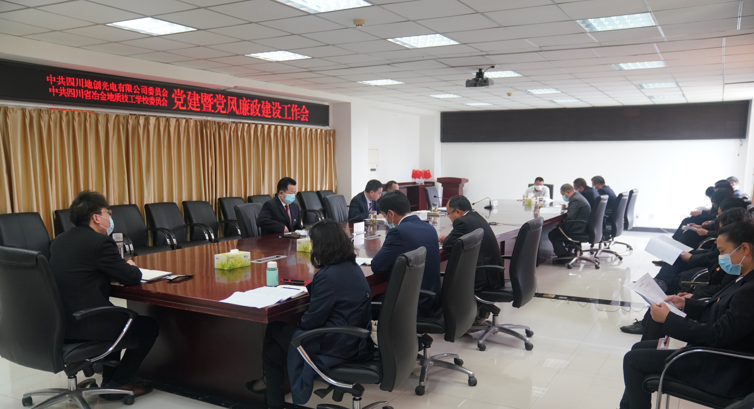 �ش���磨����ѧУ���ٿ�2022��ȵ����ߵ����������������