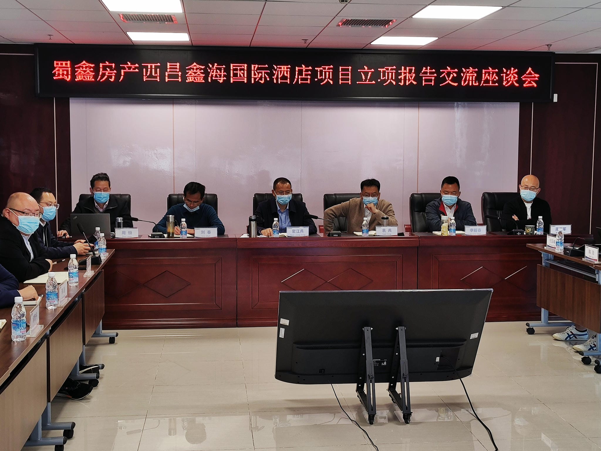 �۲��á�(�й���)���޹�˾����