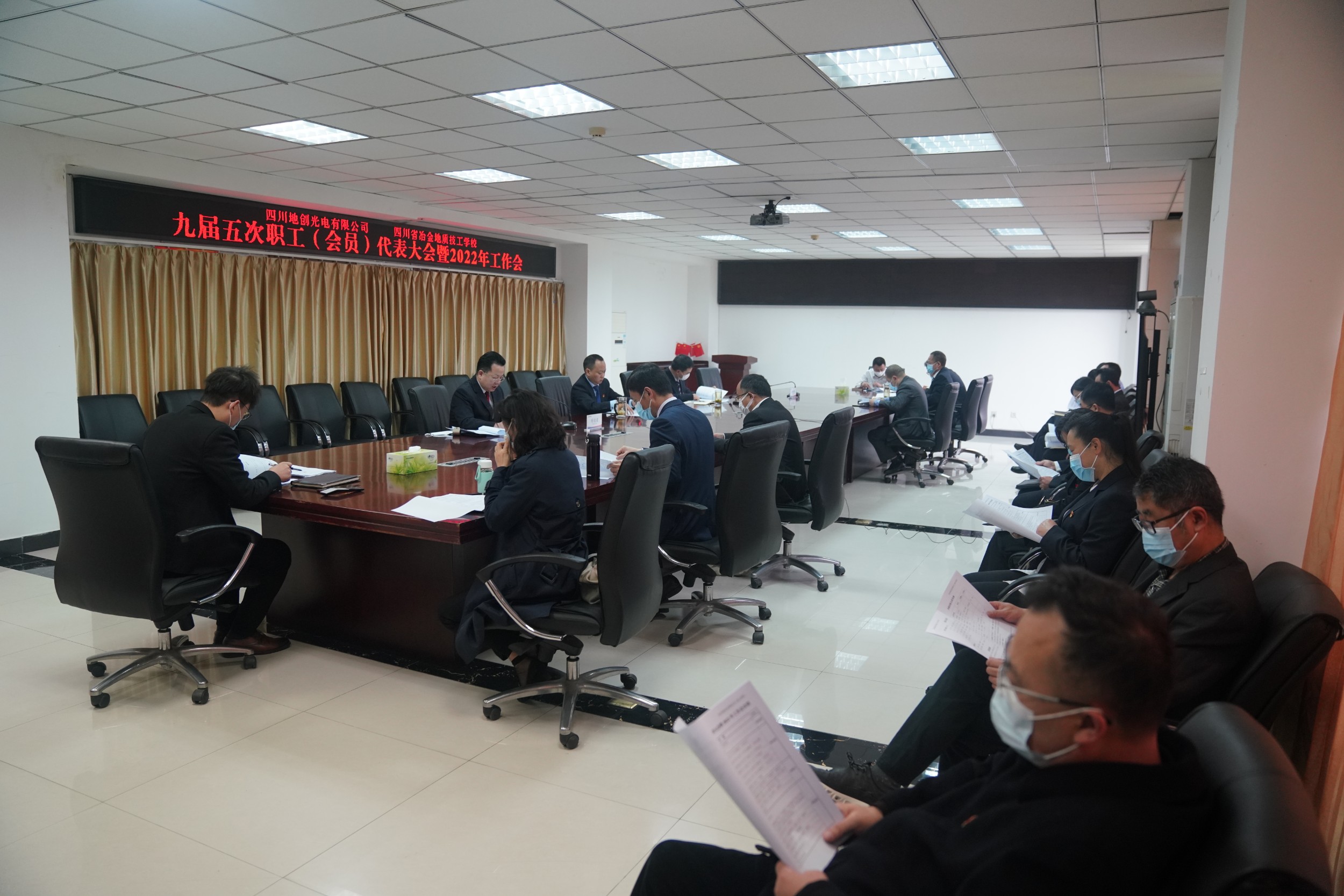 �ش���磨����ѧУ���ٿ��Ž����ְ������2022�������