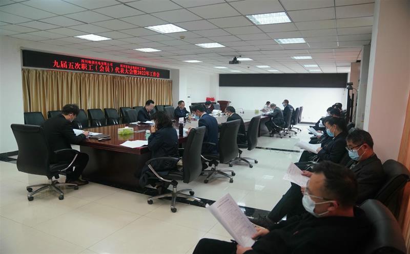 �ش���磨����ѧУ���ٿ��Ž����ְ������2022�������