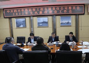 ���湫˾�ٿ�2022�굳���������������