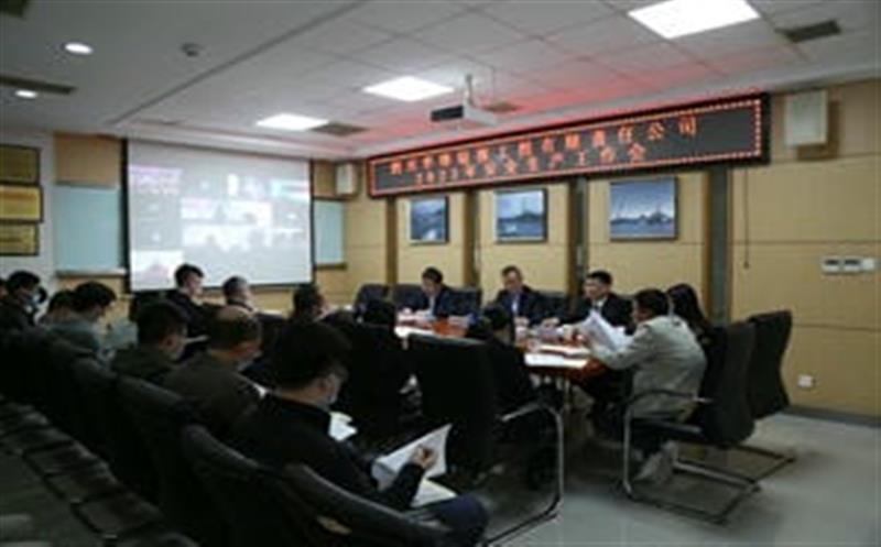 ���湫˾�ٿ�2022���������������