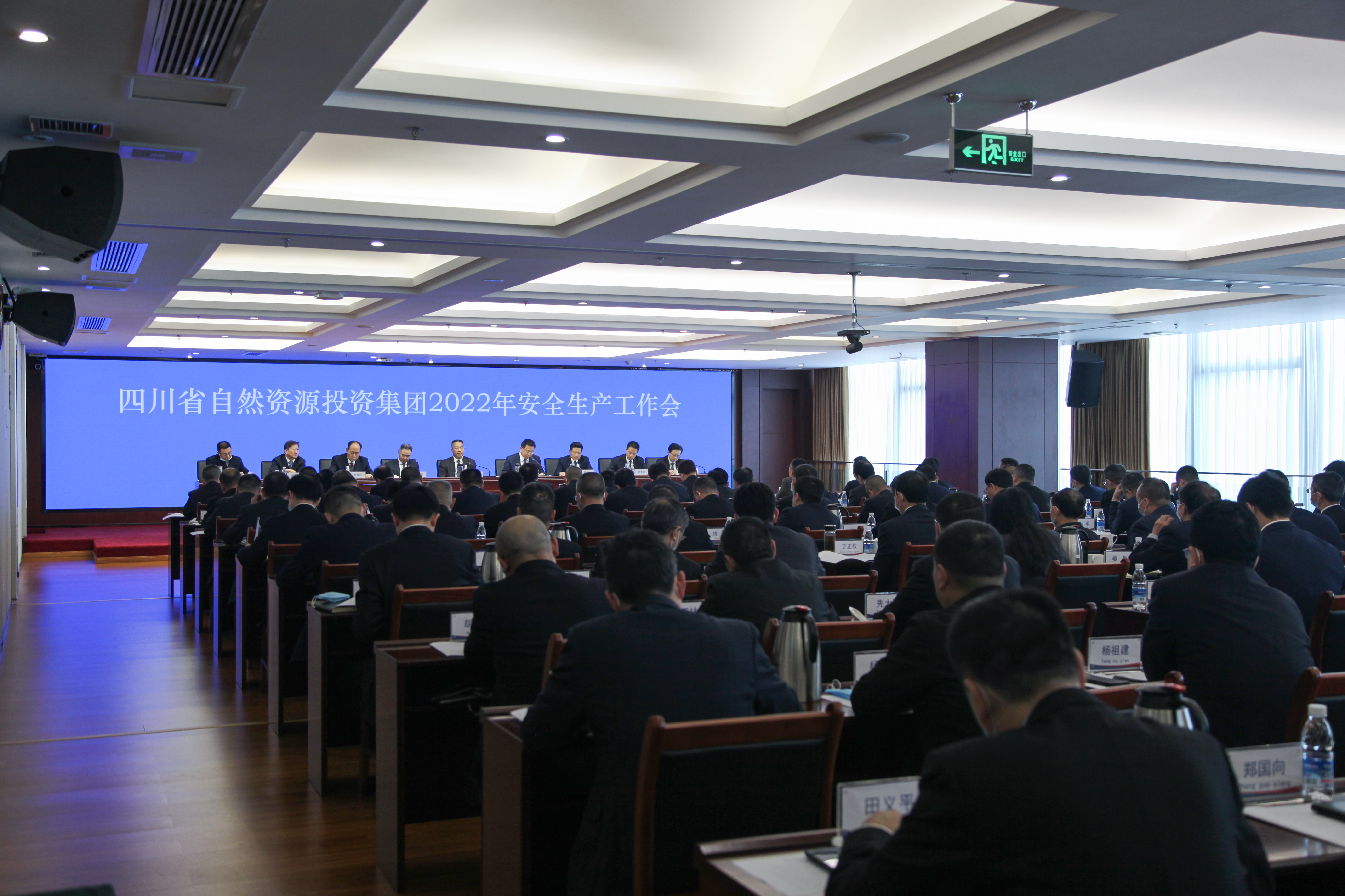 �����ٿ�2022�������������鼯��