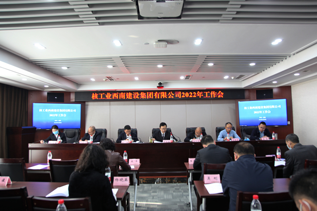 �۲��á�(�й���)���޹�˾����