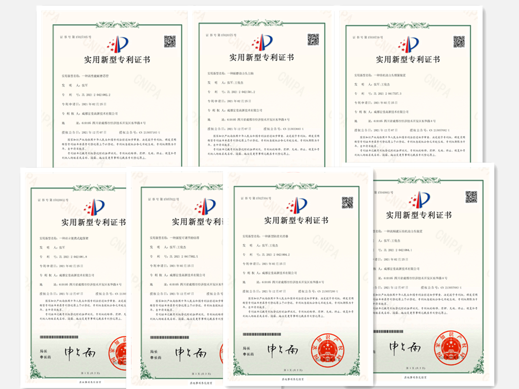 ��������Ƽ��O���湫˾���7����ҷ���ר��