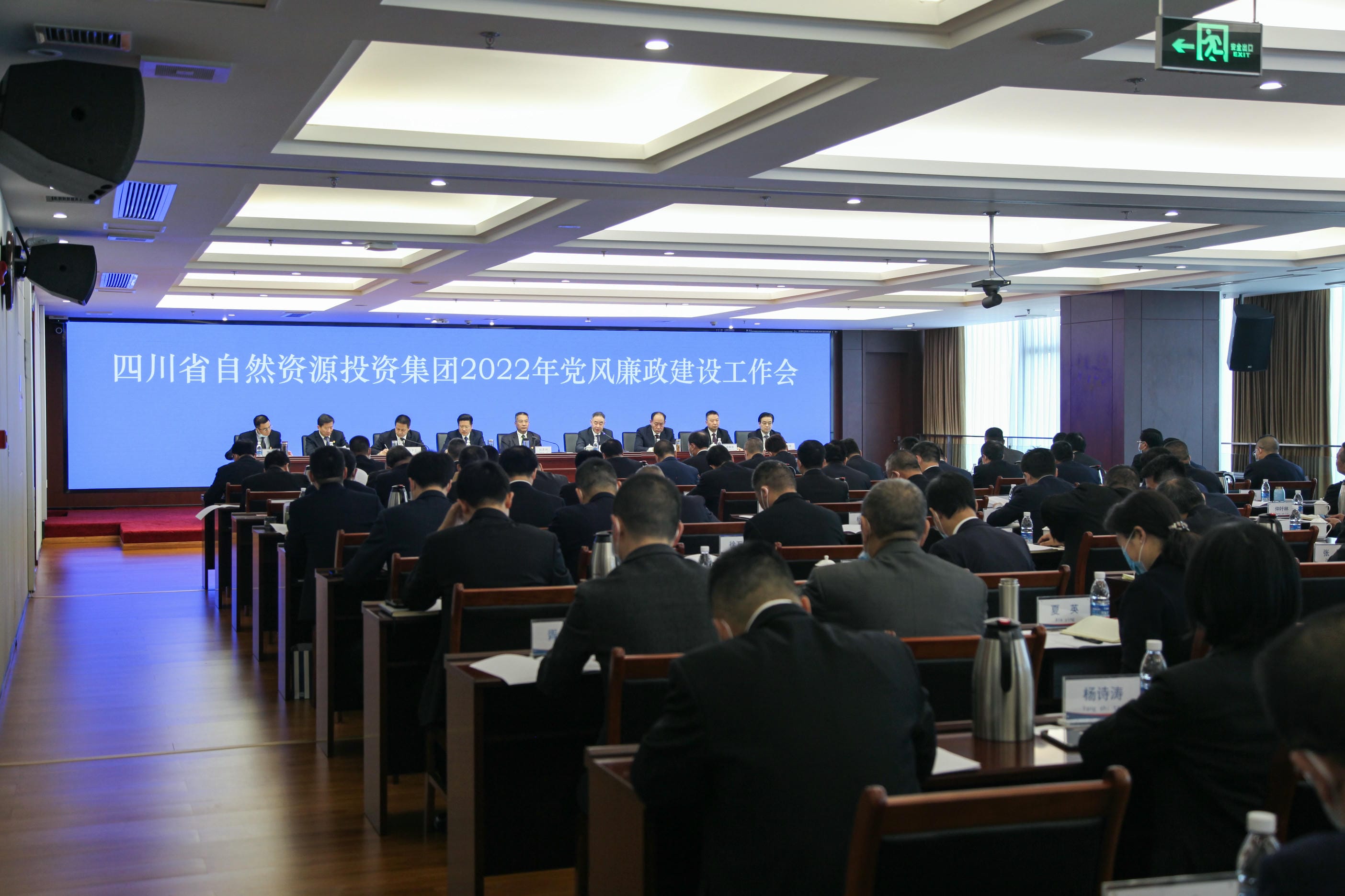 �����ٿ�2022�굳���������������