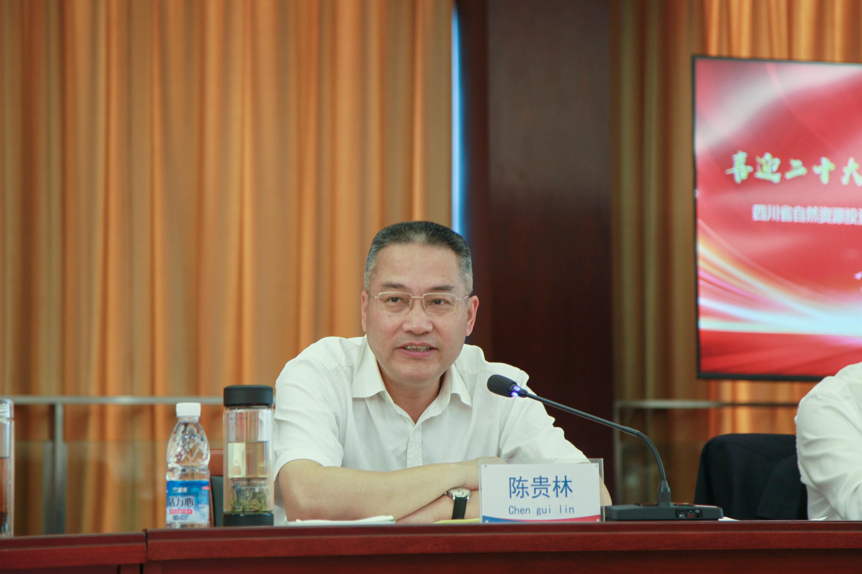 �۲��á�(�й���)���޹�˾����