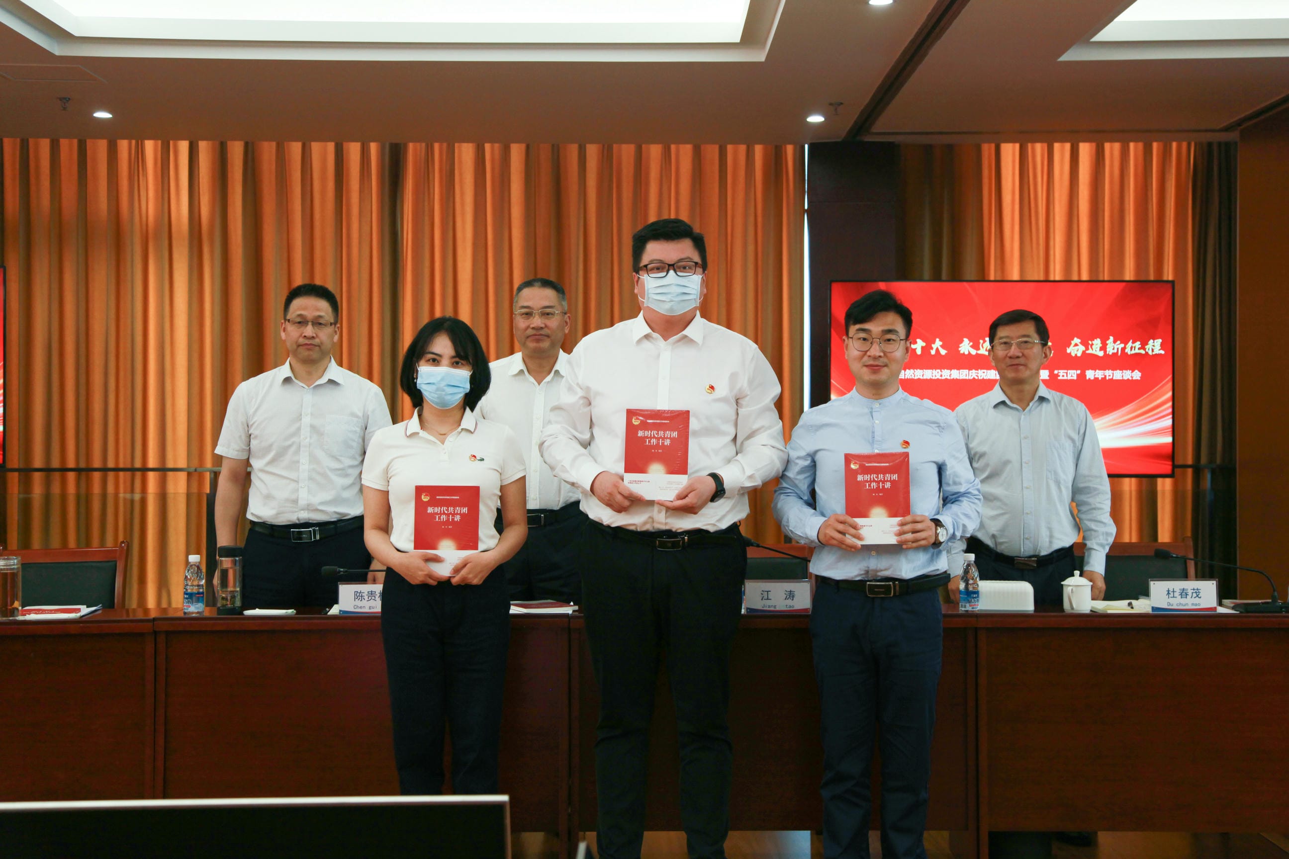 �۲��á�(�й���)���޹�˾����