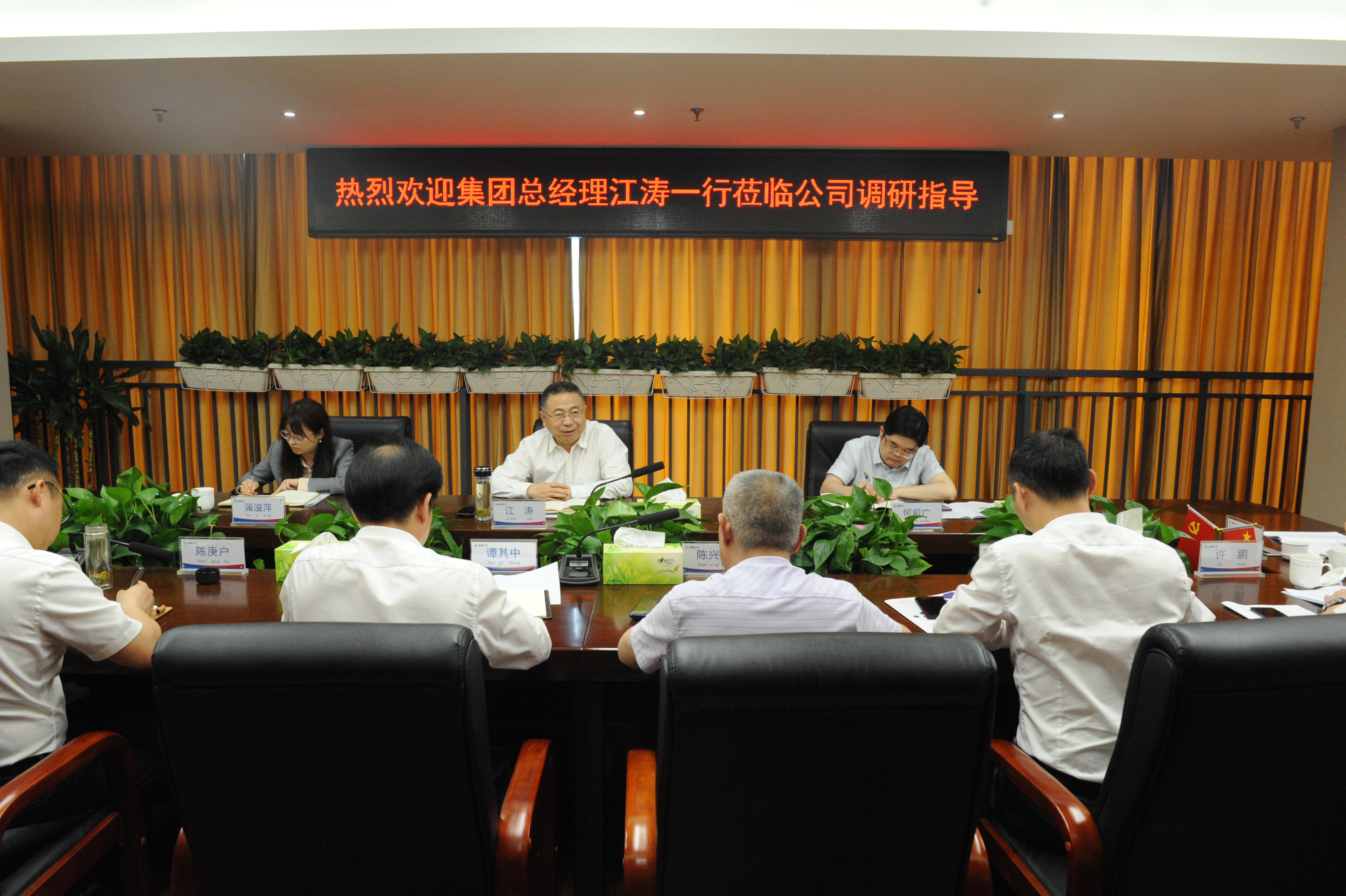 ʡ��Ȼ�۲���Ͷ�ʼ��ŵ�ί����ǡ��ܾ����������³�����һ��ݰ����˳��ҵ����ָ��