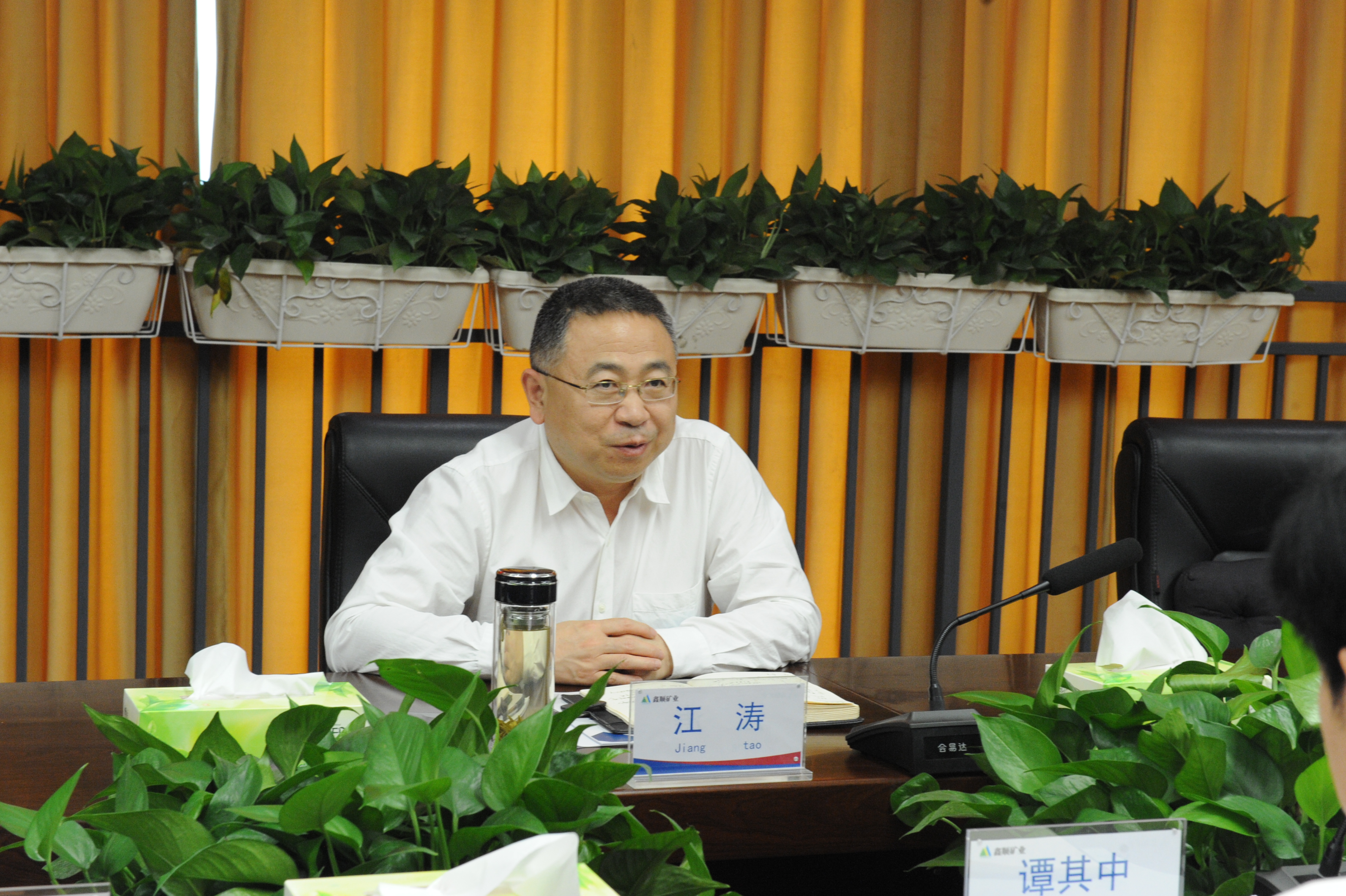 �۲��á�(�й���)���޹�˾����