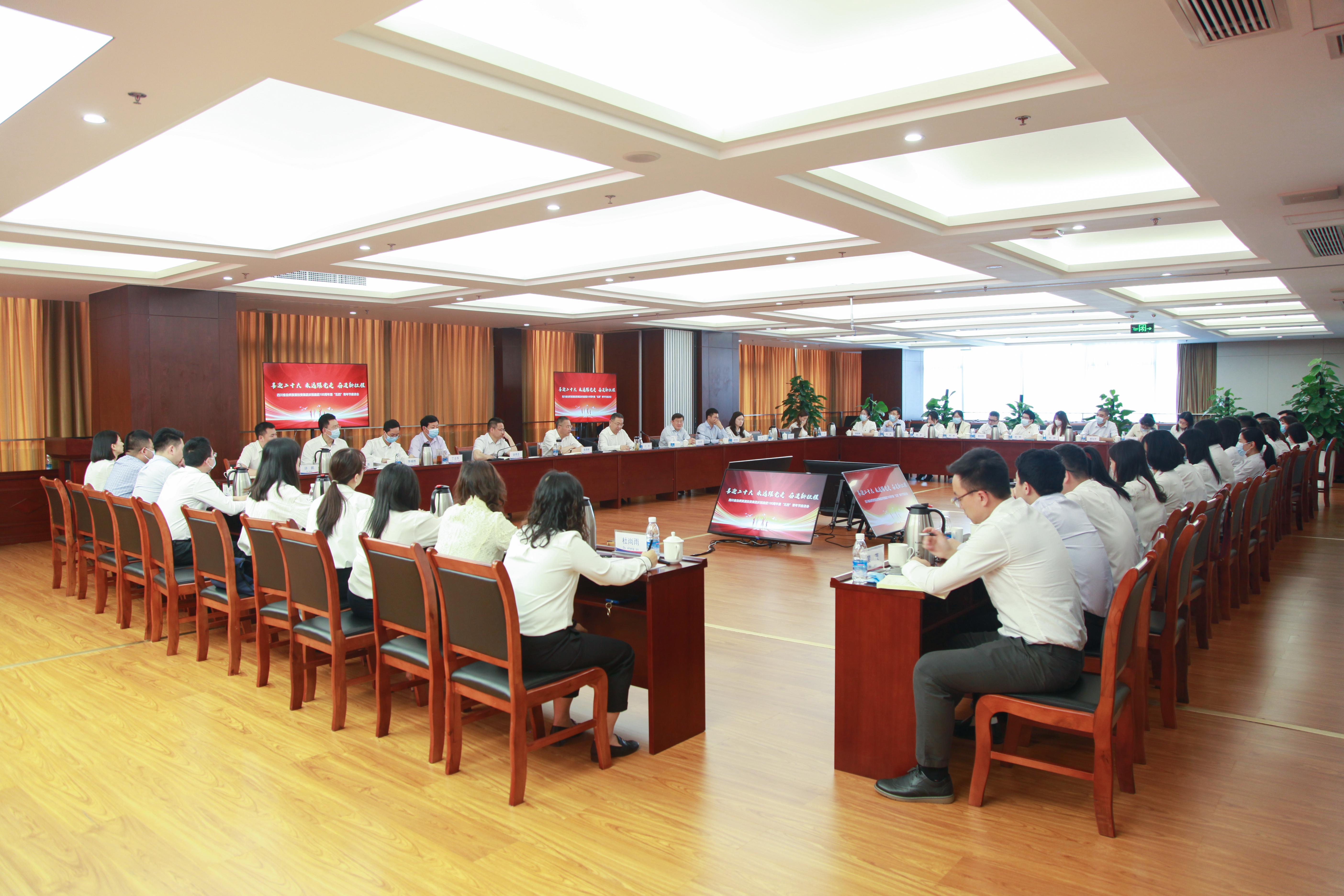 ʡ��Ȼ�۲���Ͷ�ʼ�����֯�ٿ���ף�����ġ��������̸��