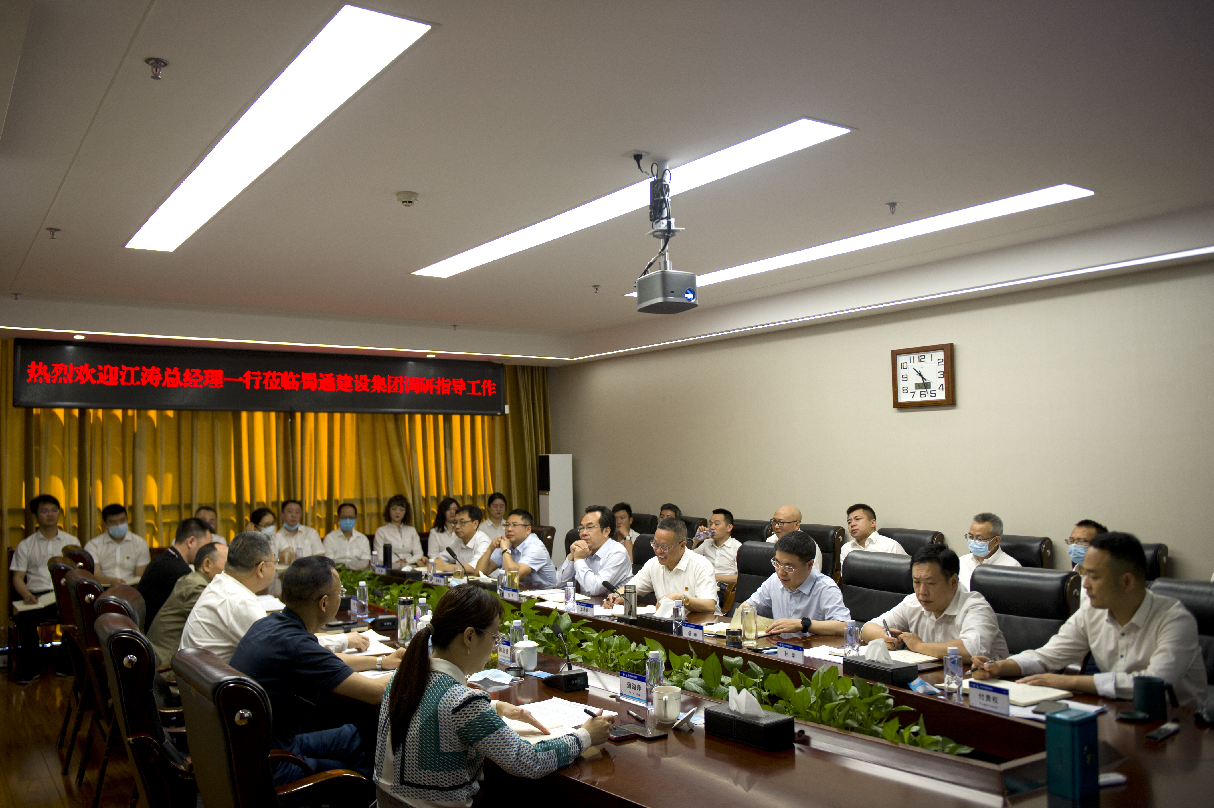 �۲��á�(�й���)���޹�˾����