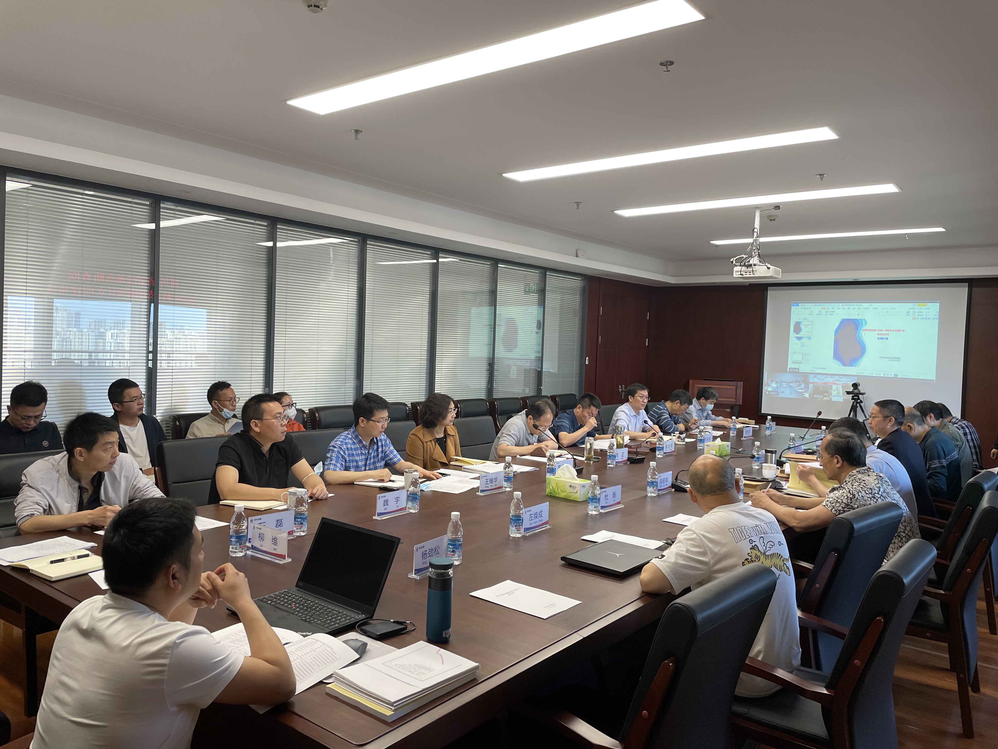 �۲��á�(�й���)���޹�˾����