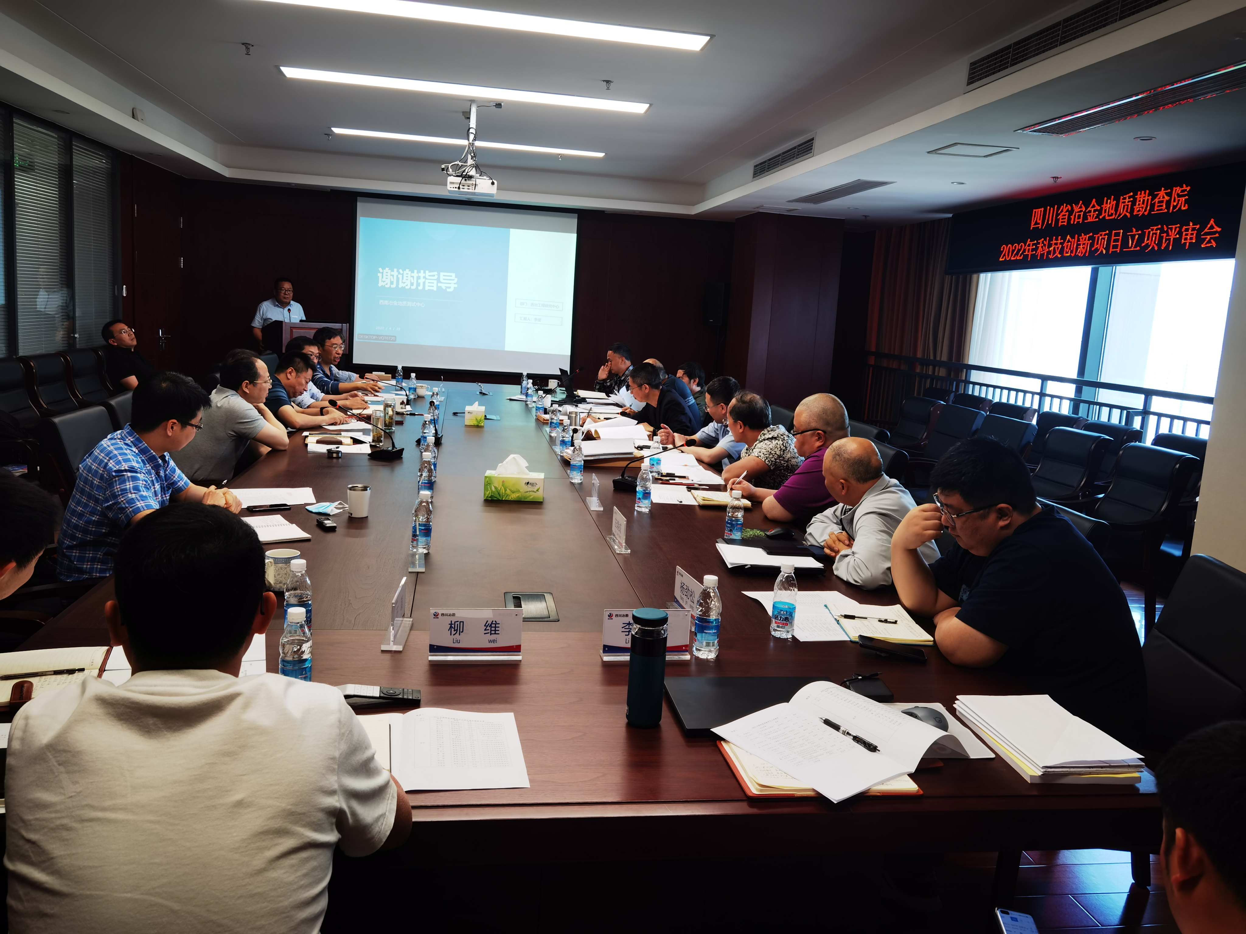 聚彩堂·(中国游)有限公司官网