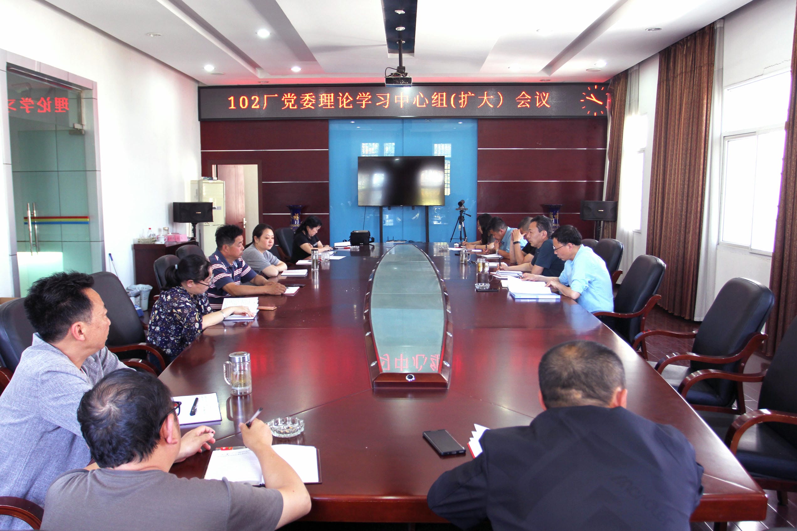 102����ί��֯�ٿ�����������ѧϰ�����󣩼���