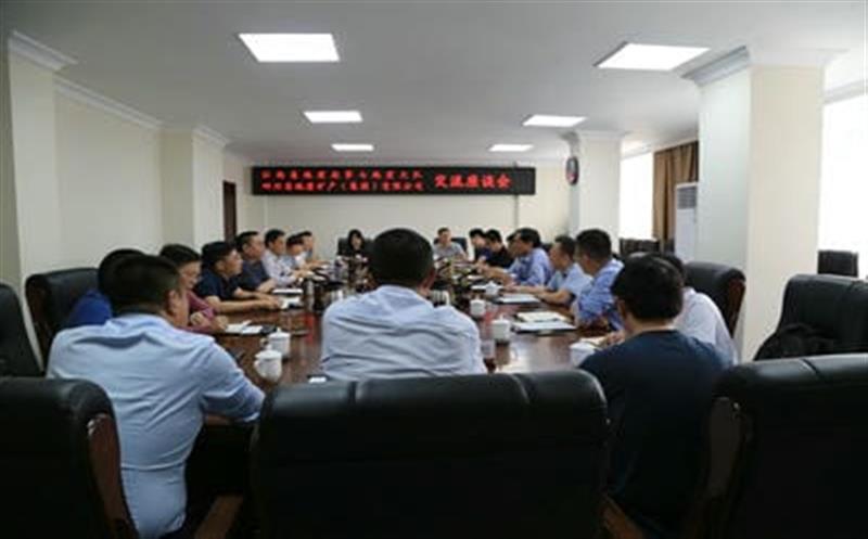 �ս��������ͬı��Զ���� ��������ʡ���ߵ��ʴ�ӵ��ؿ��ſ��콻��