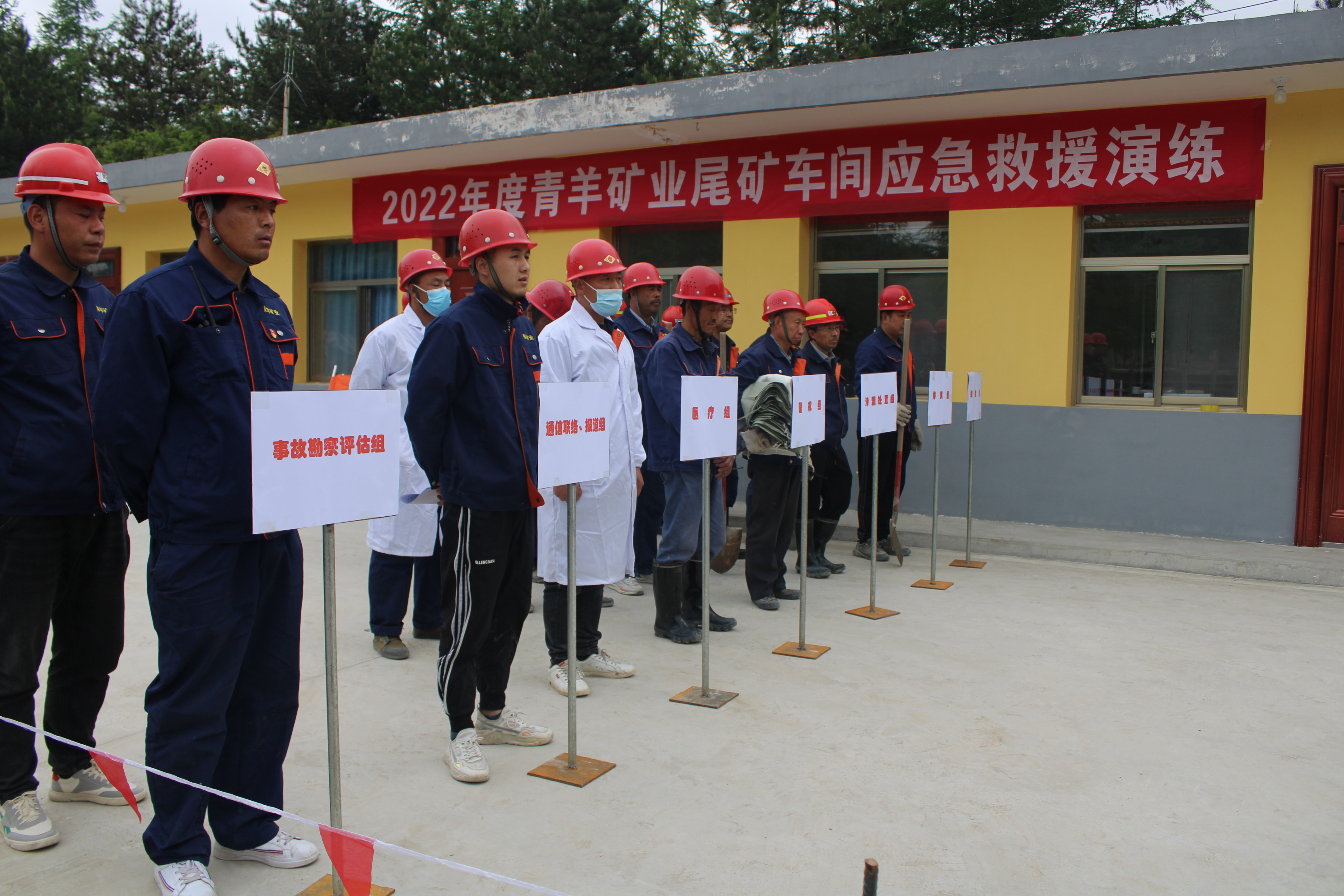 �۲��á�(�й���)���޹�˾����