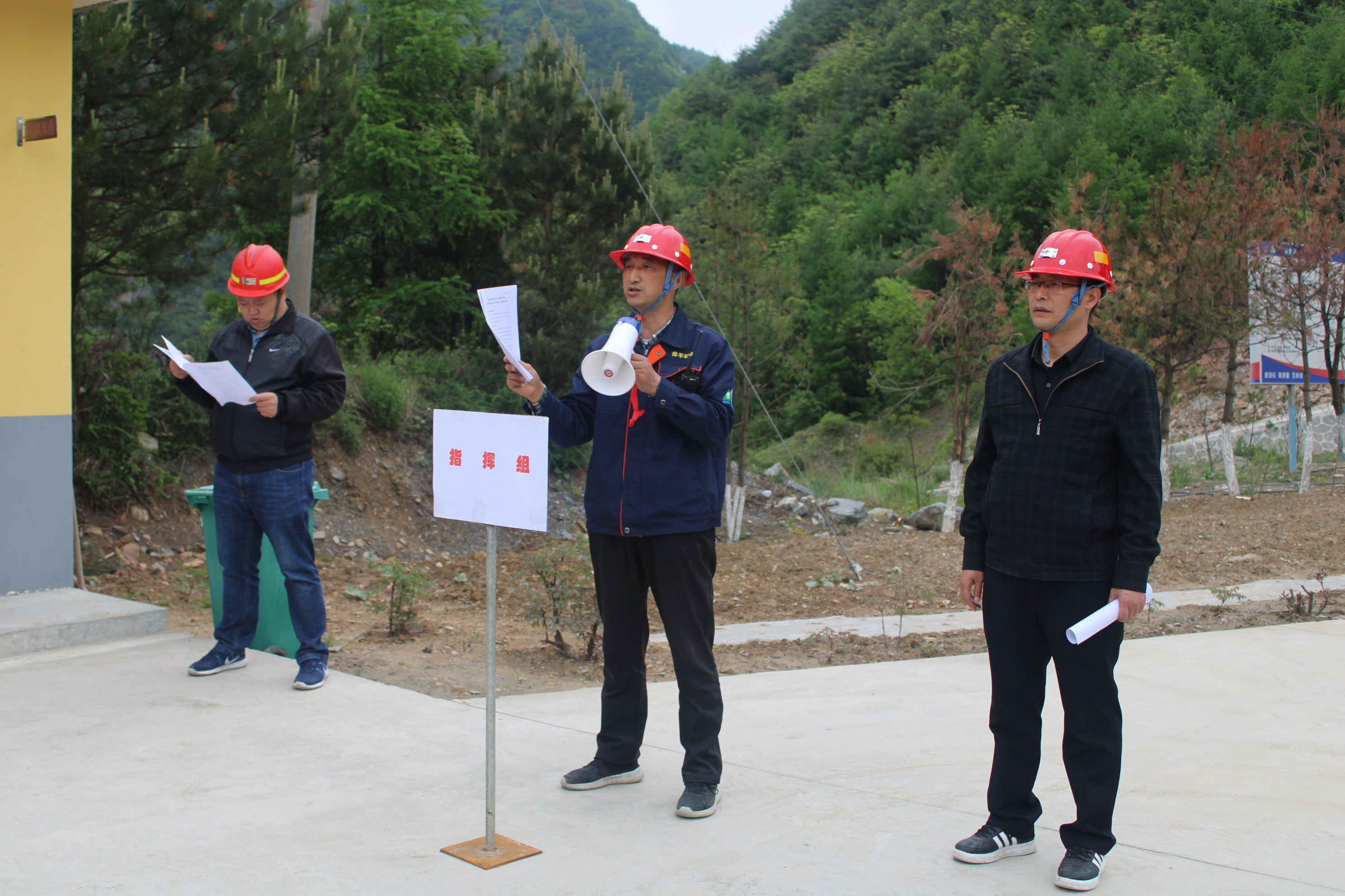 �����ҵ��֯��չ�󳧹�β���Ӧ�������˶�