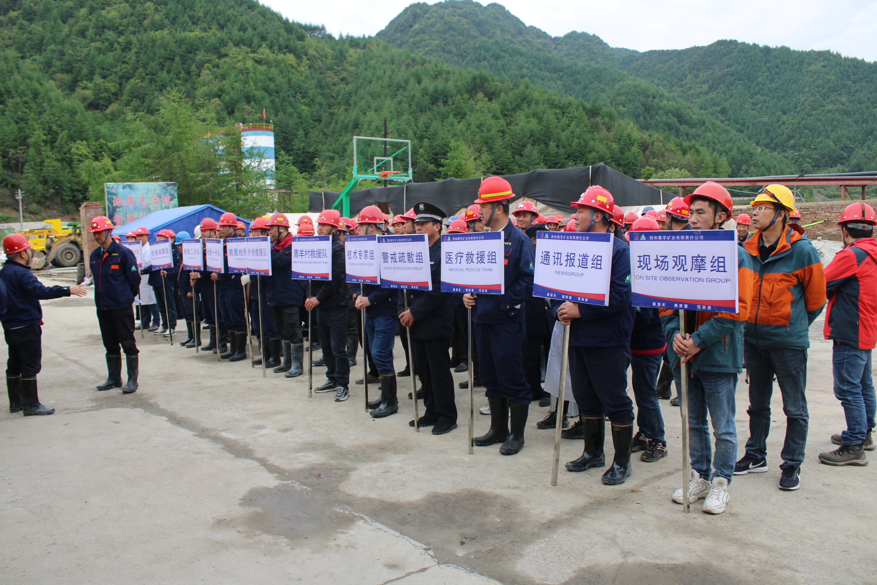 �۲��á�(�й���)���޹�˾����