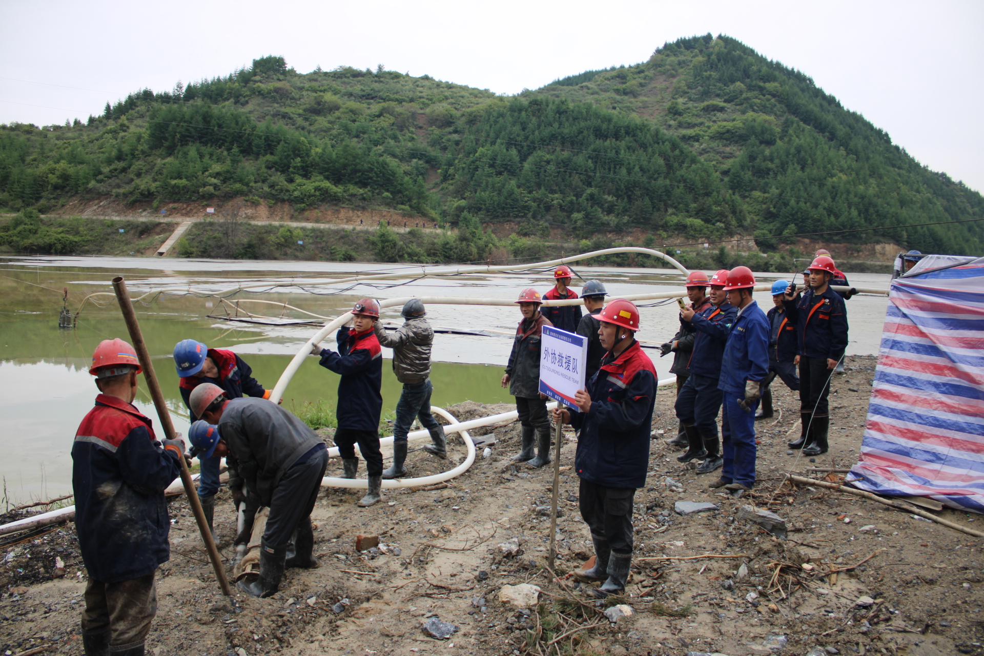 �۲��á�(�й���)���޹�˾����