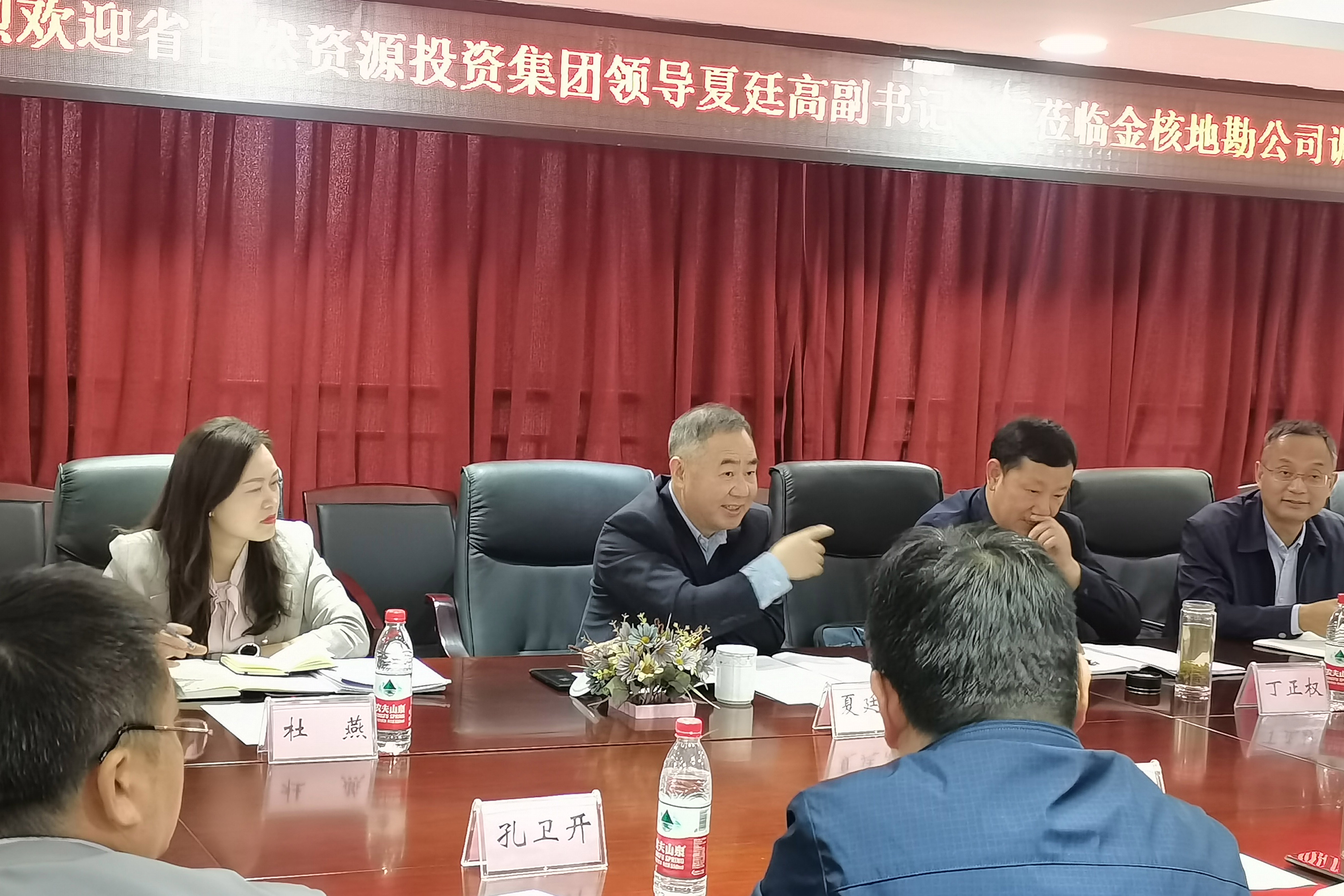 �۲��á�(�й���)���޹�˾����