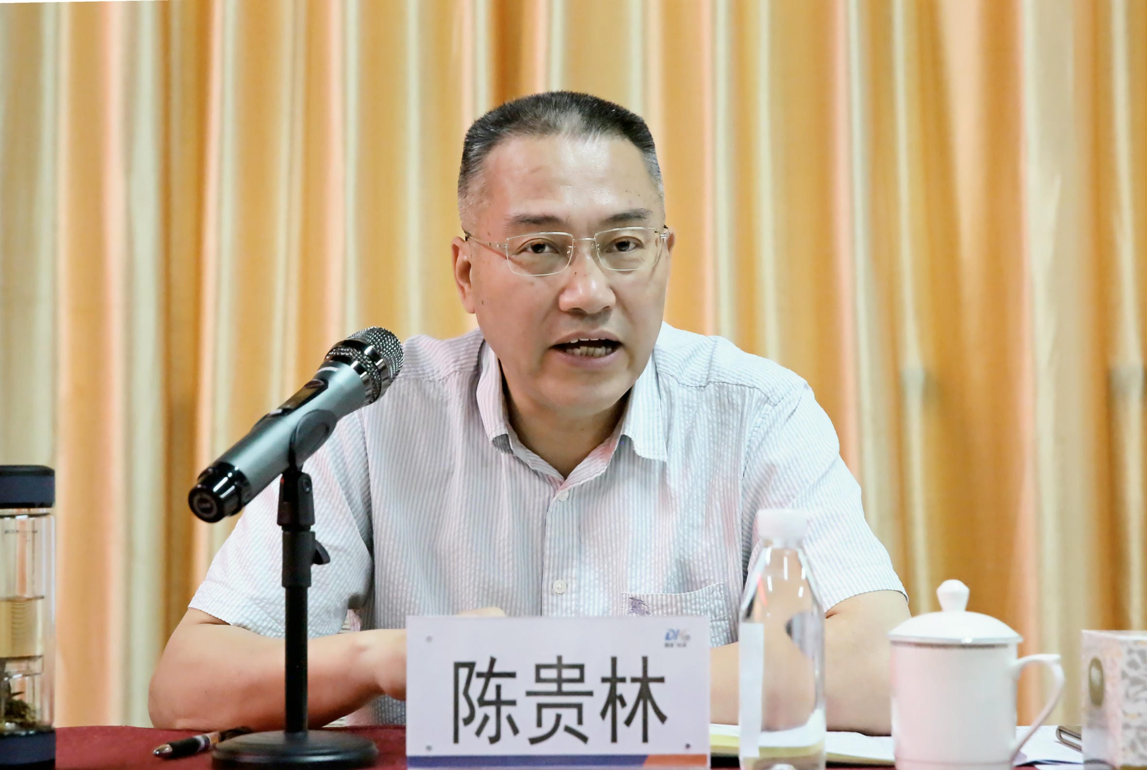 �۲��á�(�й���)���޹�˾����