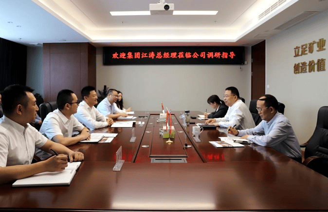 �۲��á�(�й���)���޹�˾����