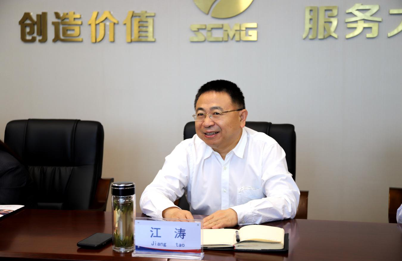 �۲��á�(�й���)���޹�˾����