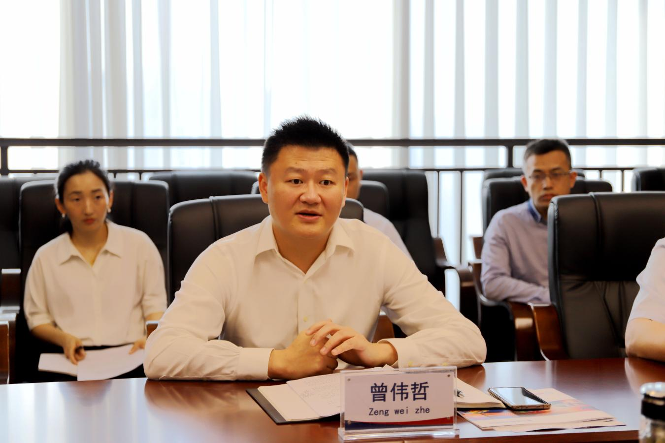 �۲��á�(�й���)���޹�˾����