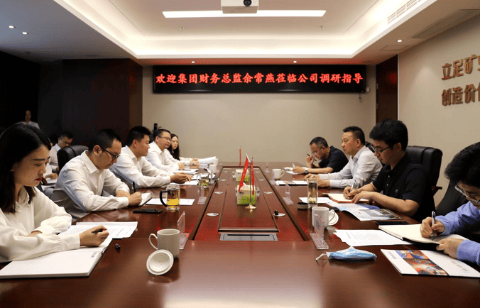 �۲��á�(�й���)���޹�˾����