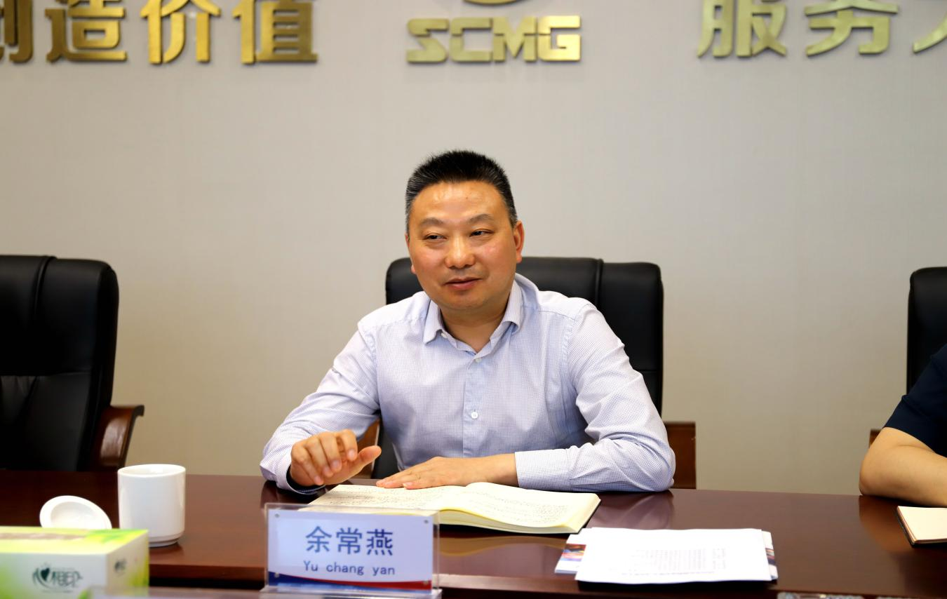 �۲��á�(�й���)���޹�˾����