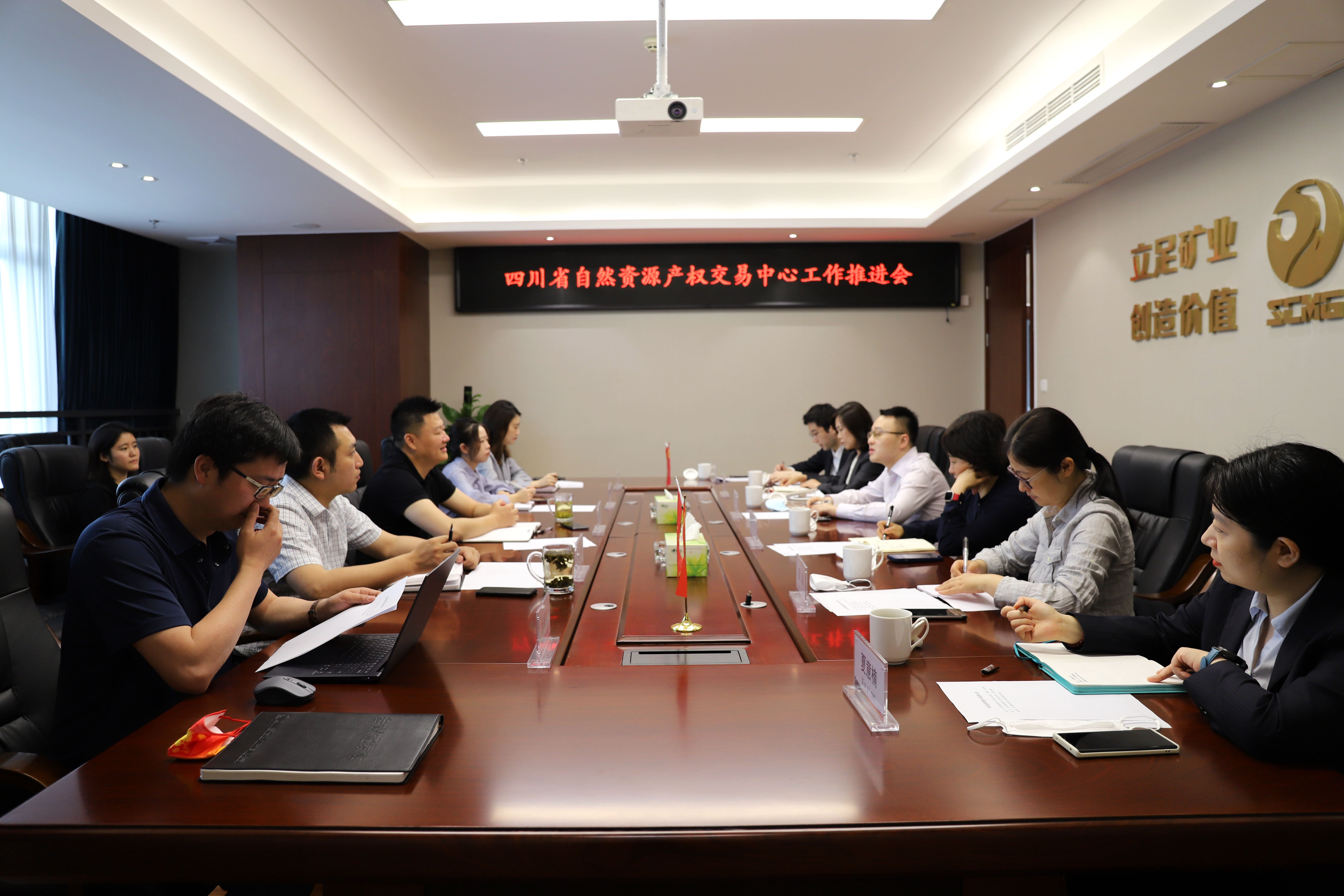 ұ��������˾ǣͷ�ٿ��Ĵ�ʡ��Ȼ�۲��ò�Ȩ�������������ƽ���