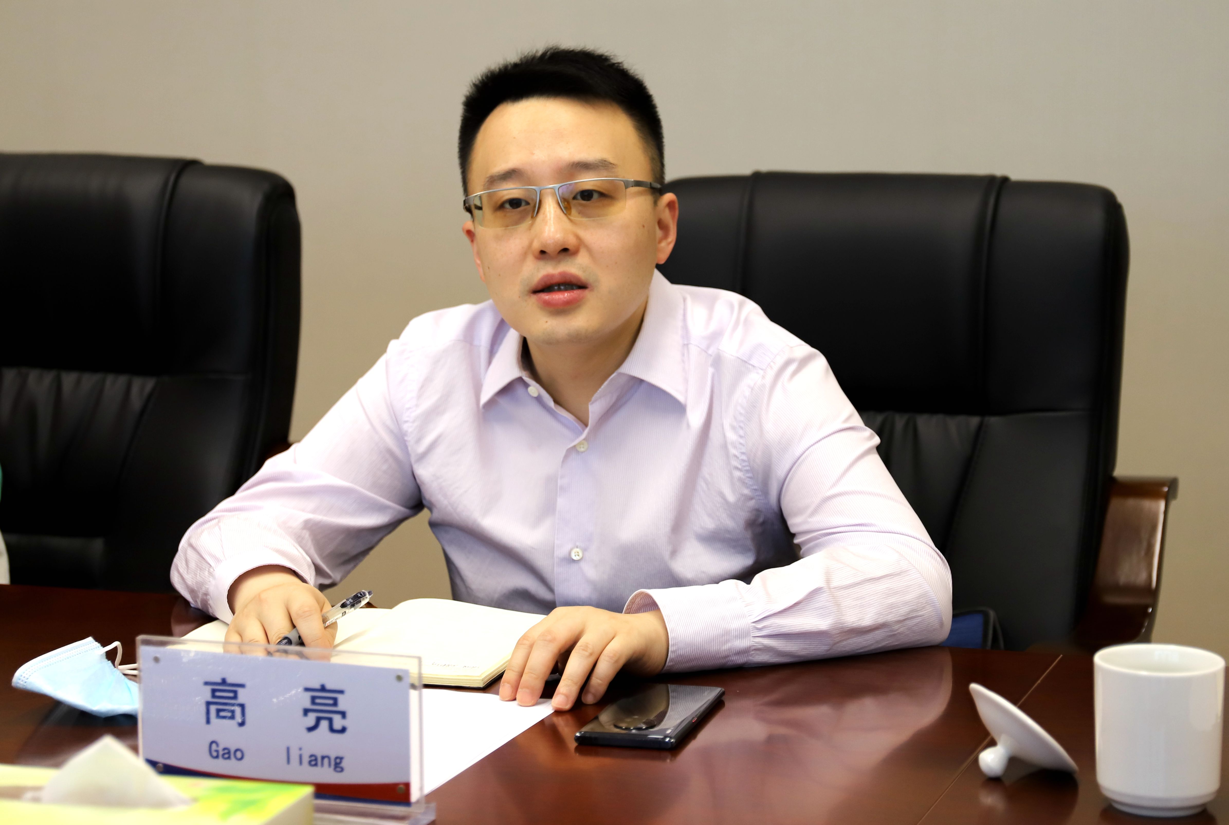 �۲��á�(�й���)���޹�˾����